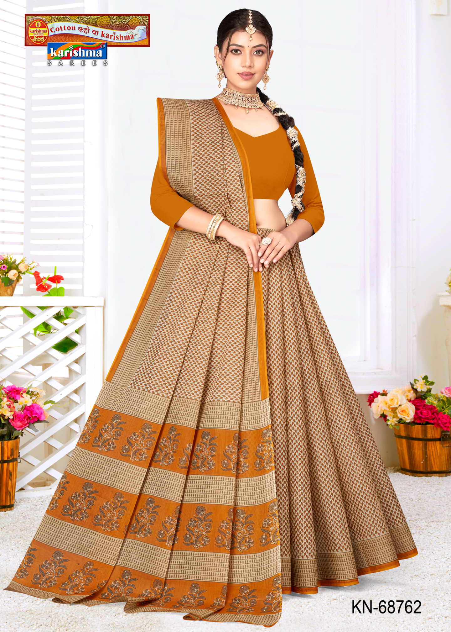 Mustard Yellow & Brown cotton saree [sku:KN-68762]