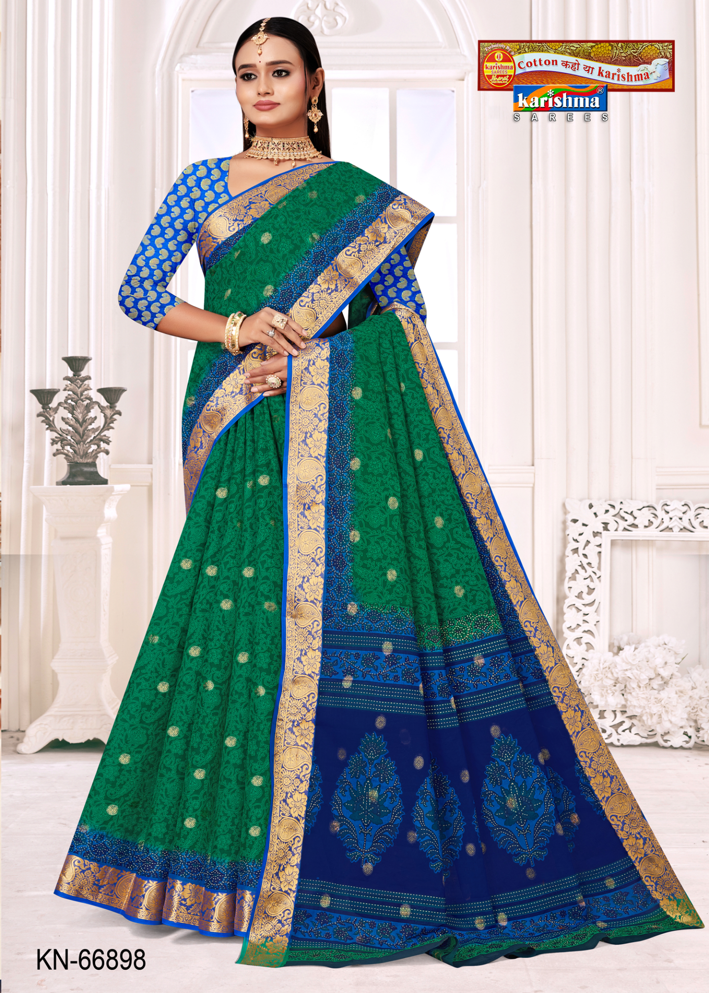 Green and Blue malai saree [sku:KN-66898]