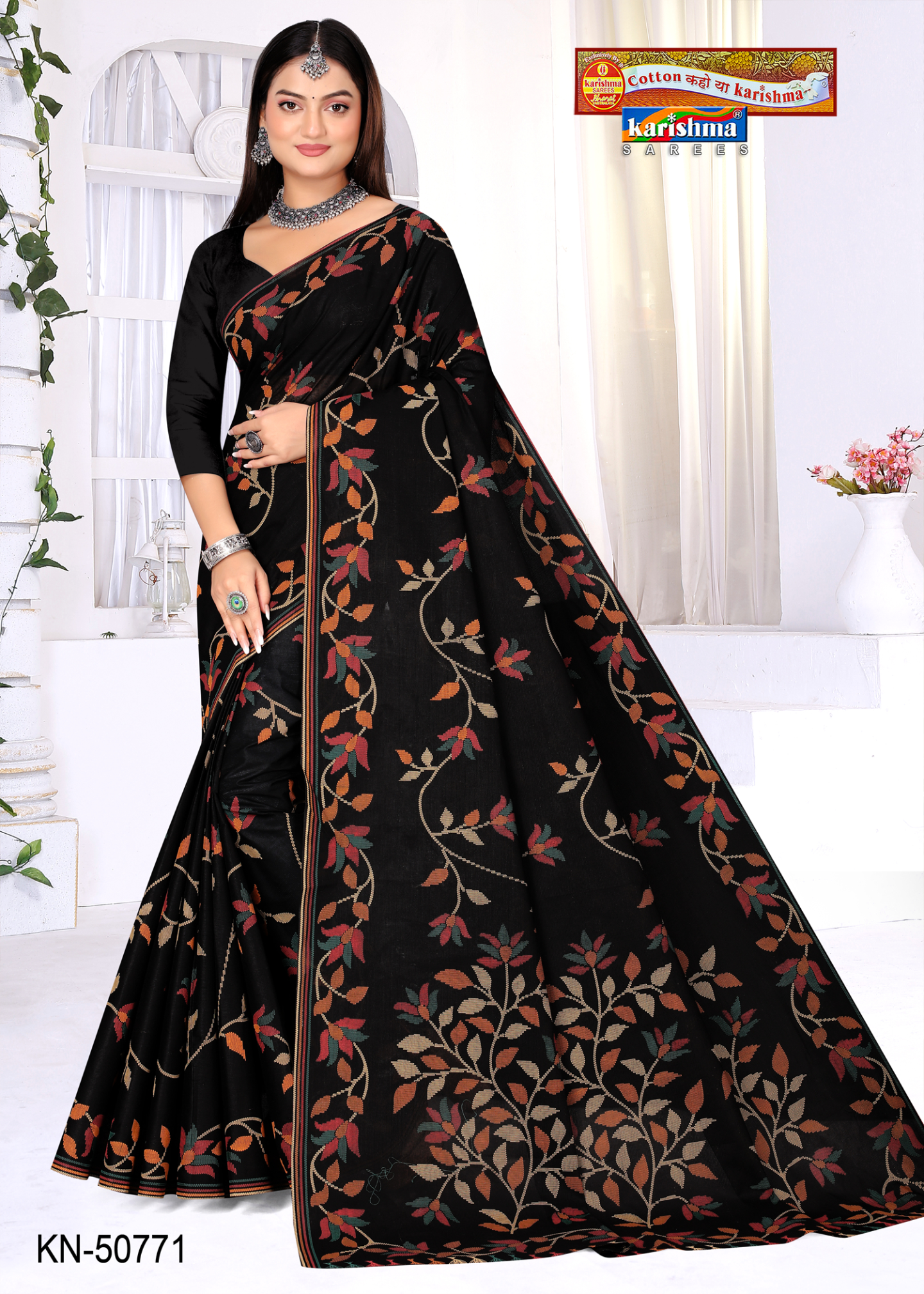 Black cotton saree [sku:KN-50771]