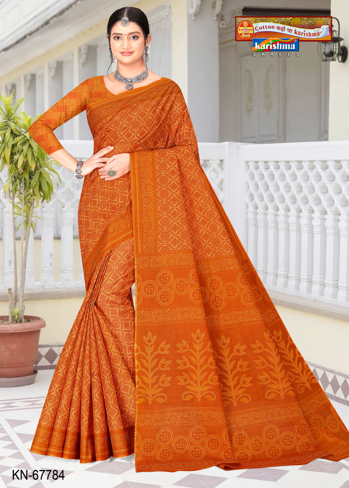 Mustard Orange cotton saree [sku:KN-67784]