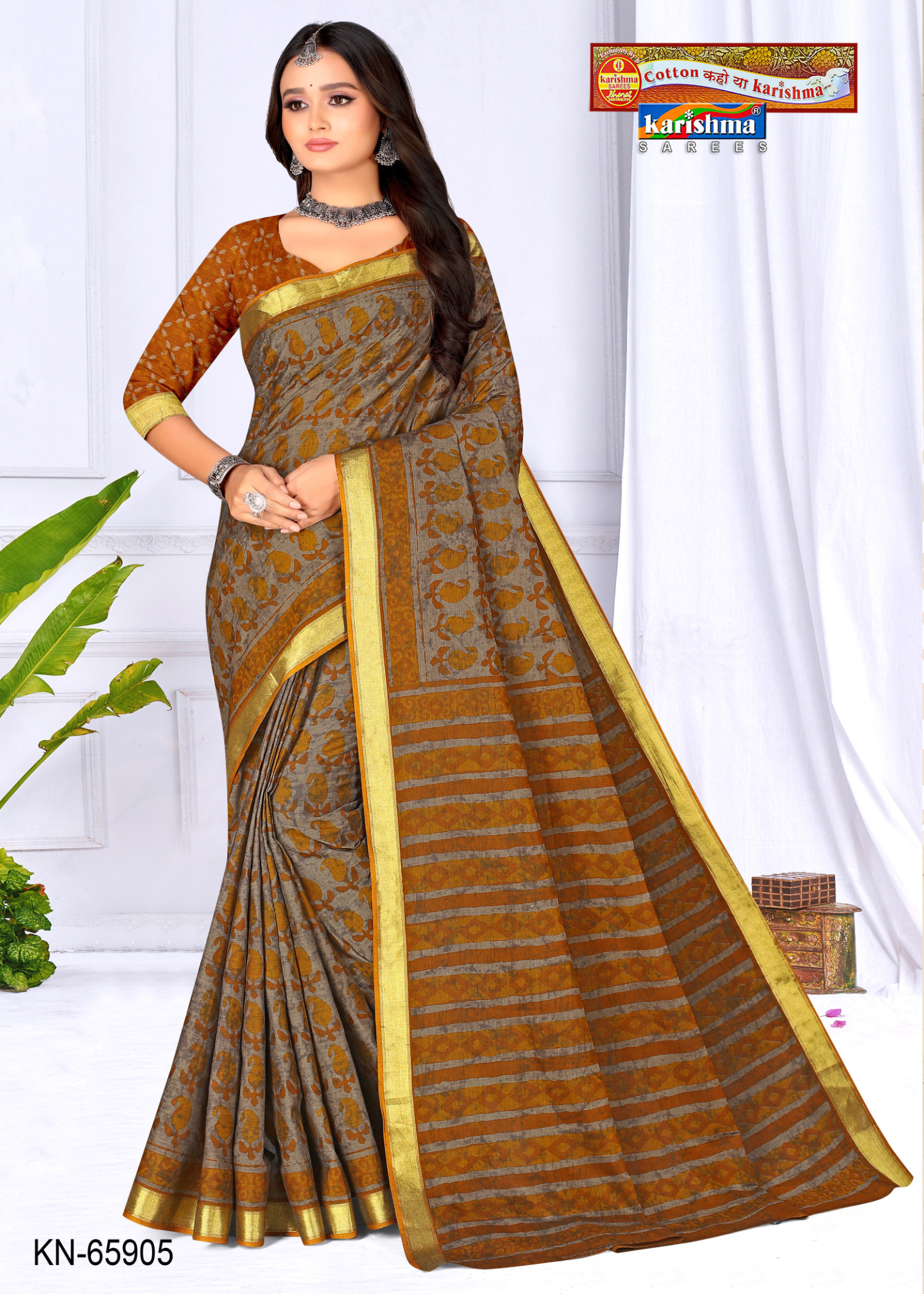 Mustard Brown muslin saree [sku:KN-65905]