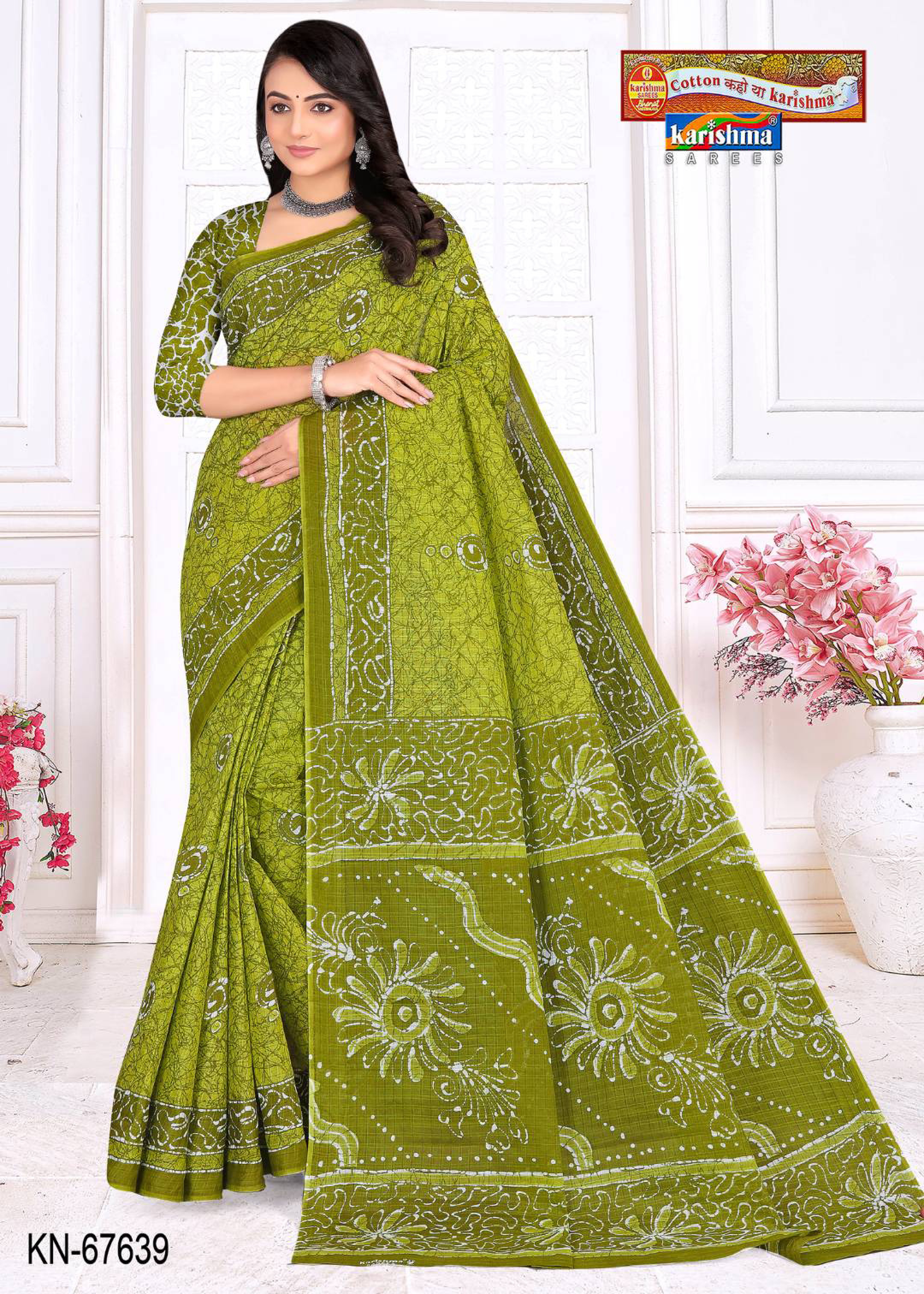 Olive Green cotton saree