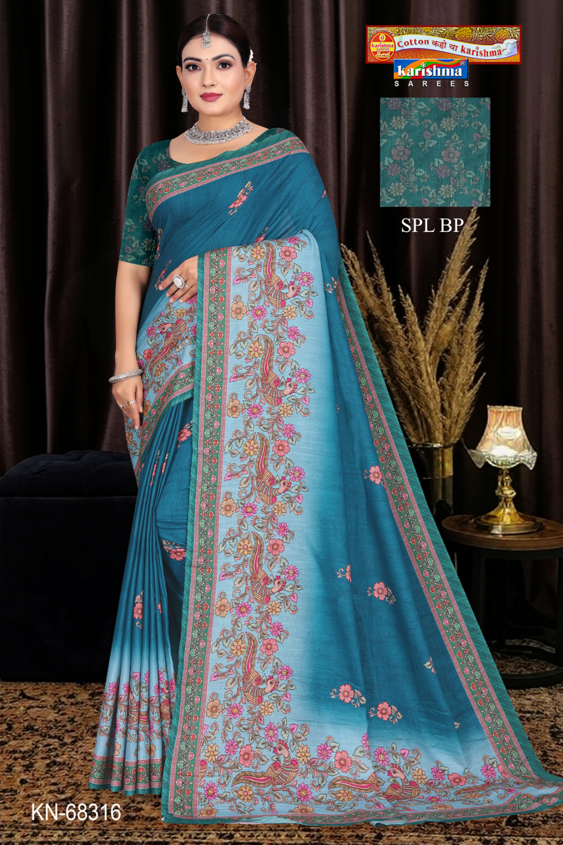 Teal Blue malai saree [sku:KN-68316]