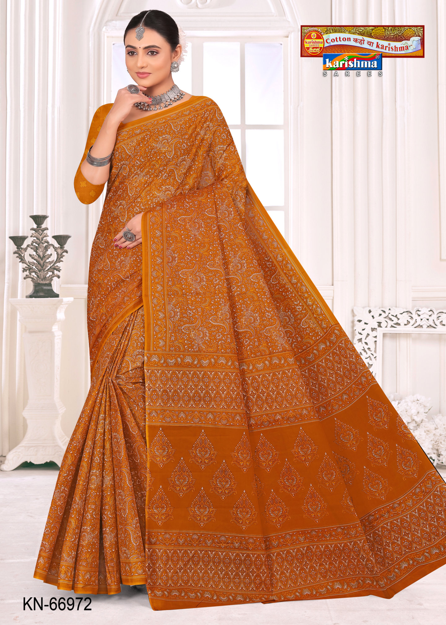Mustard Yellow cotton saree [sku:KN-66972]