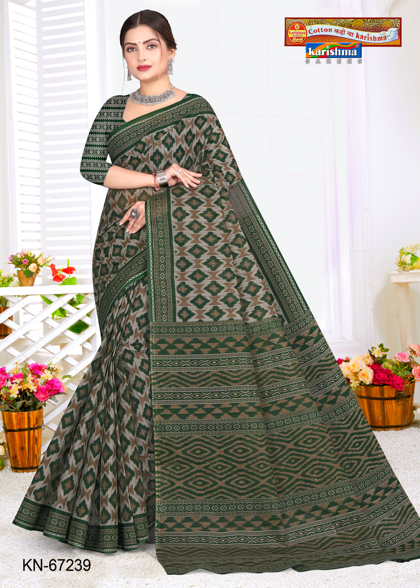 Olive Green & Grey cotton saree [sku:KN-67239]