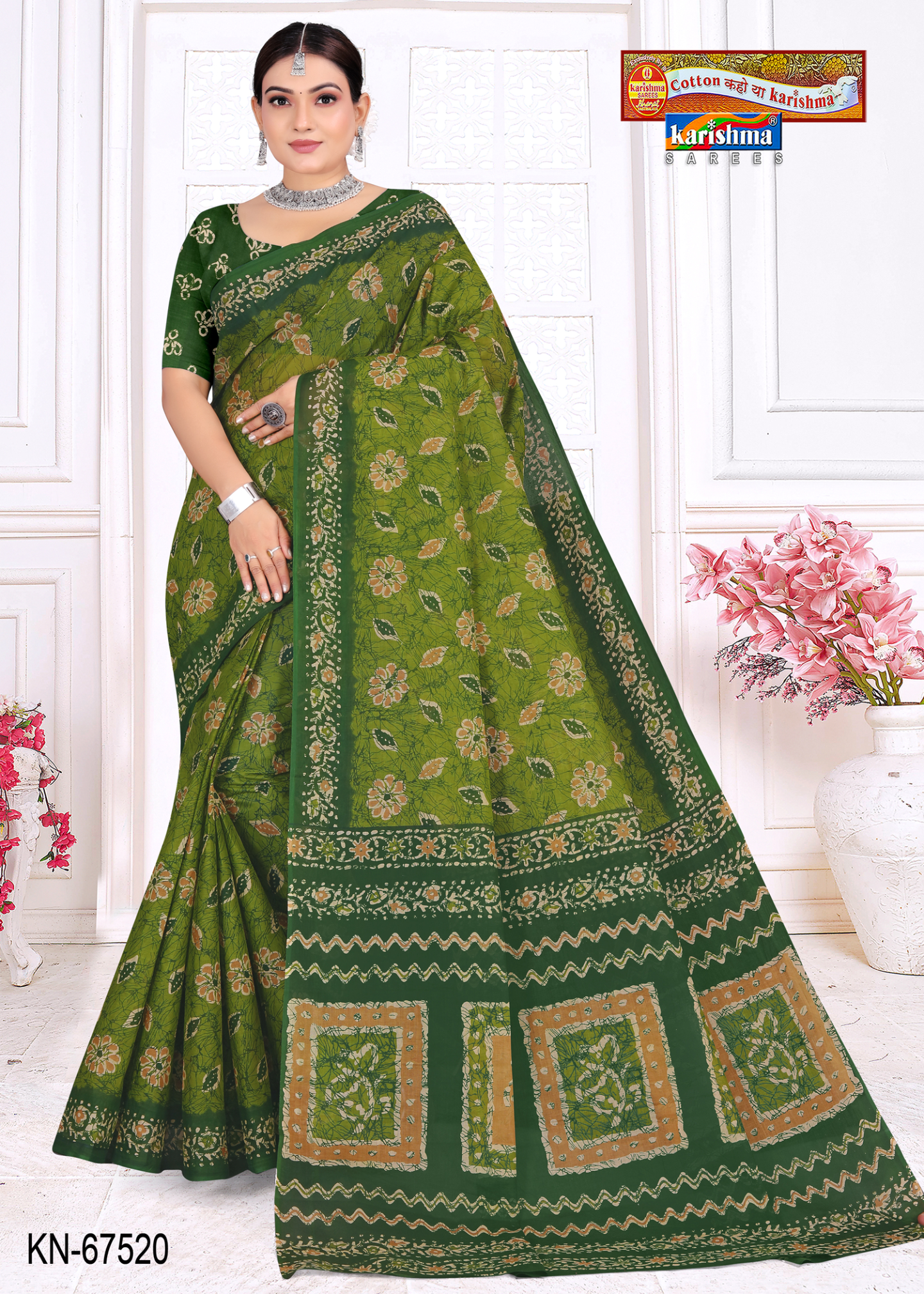 Olive Green cotton saree [sku:KN-67520]