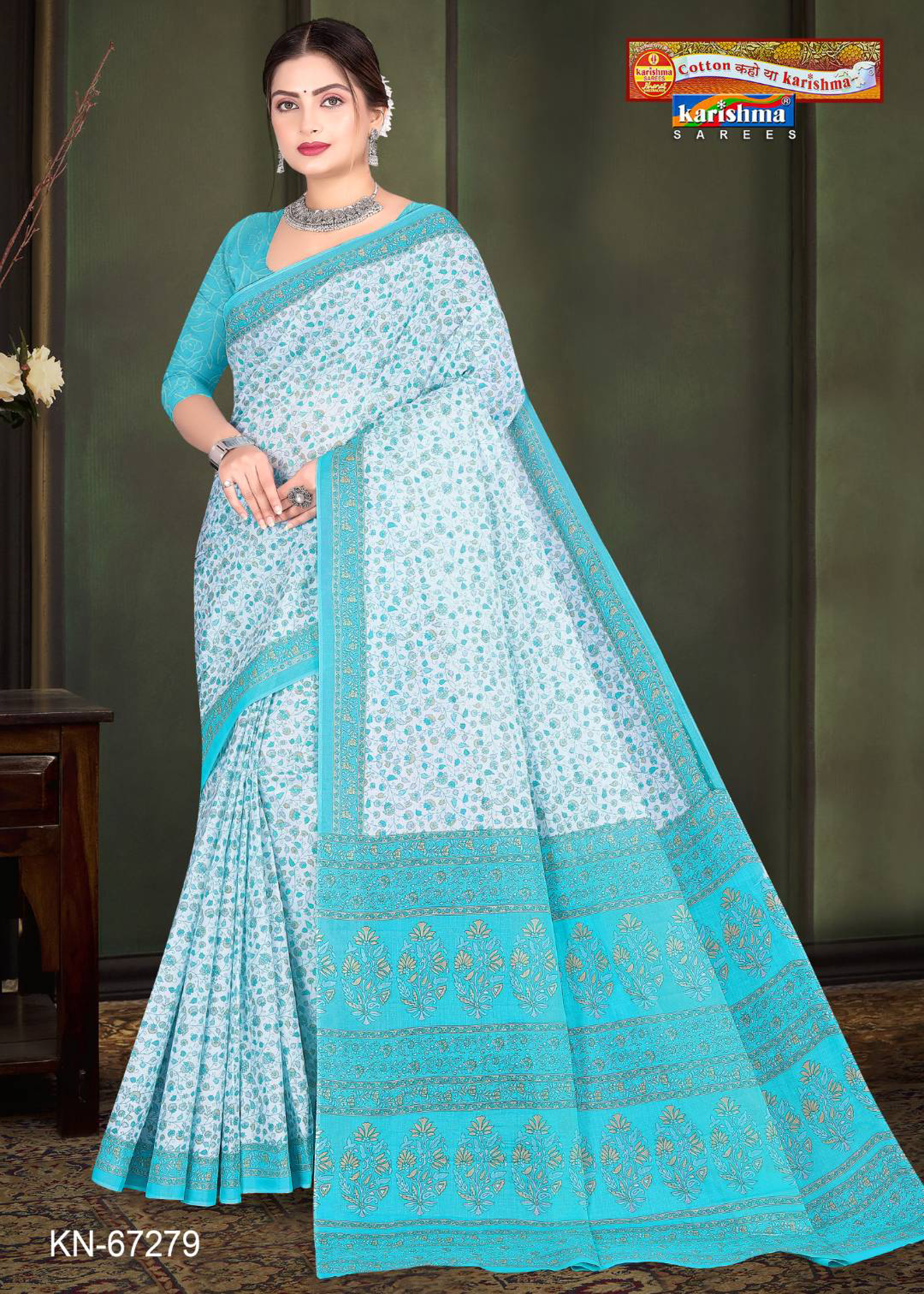 Turquoise & White cotton saree