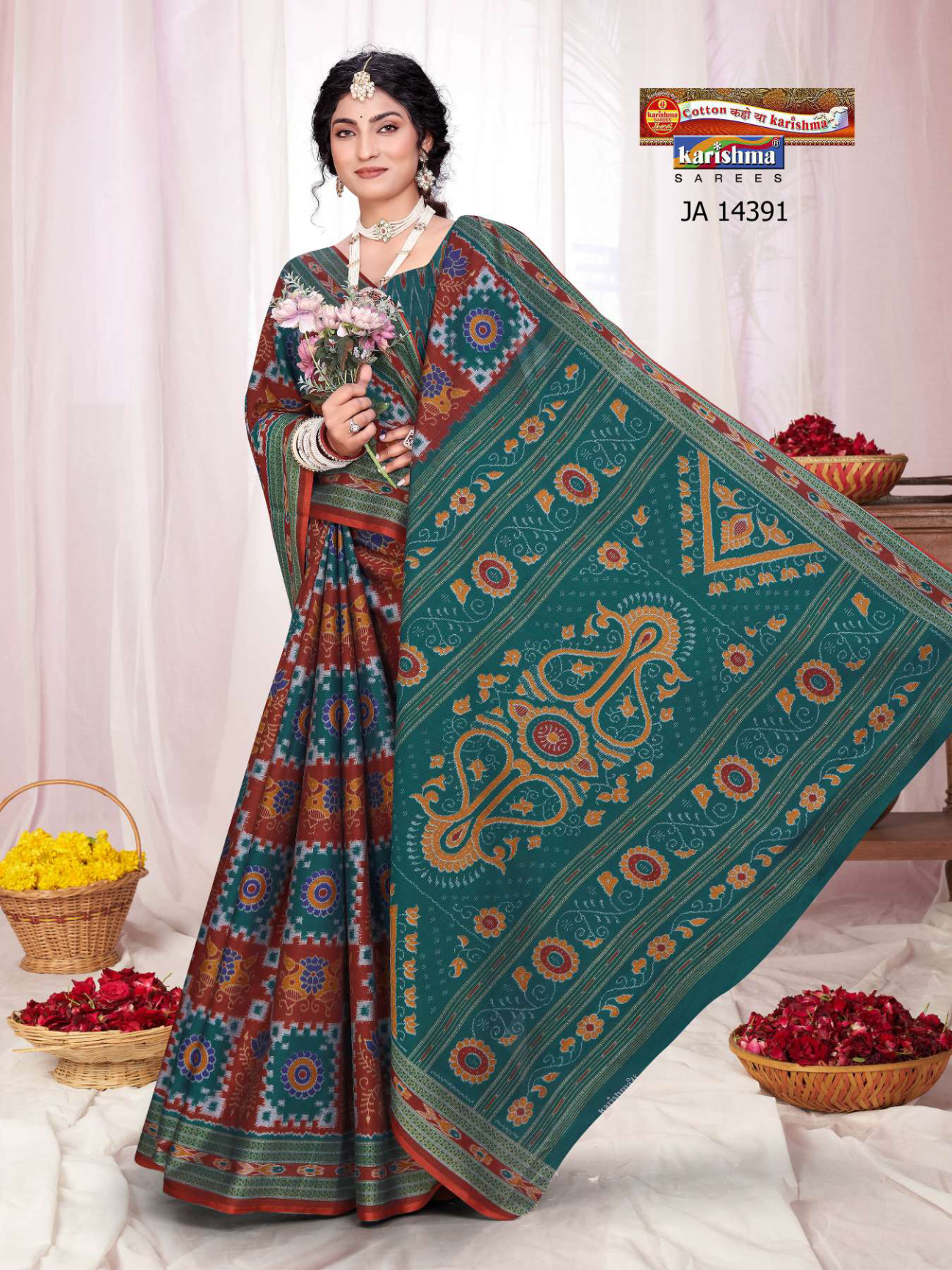 Teal & Rust Brown muslin saree