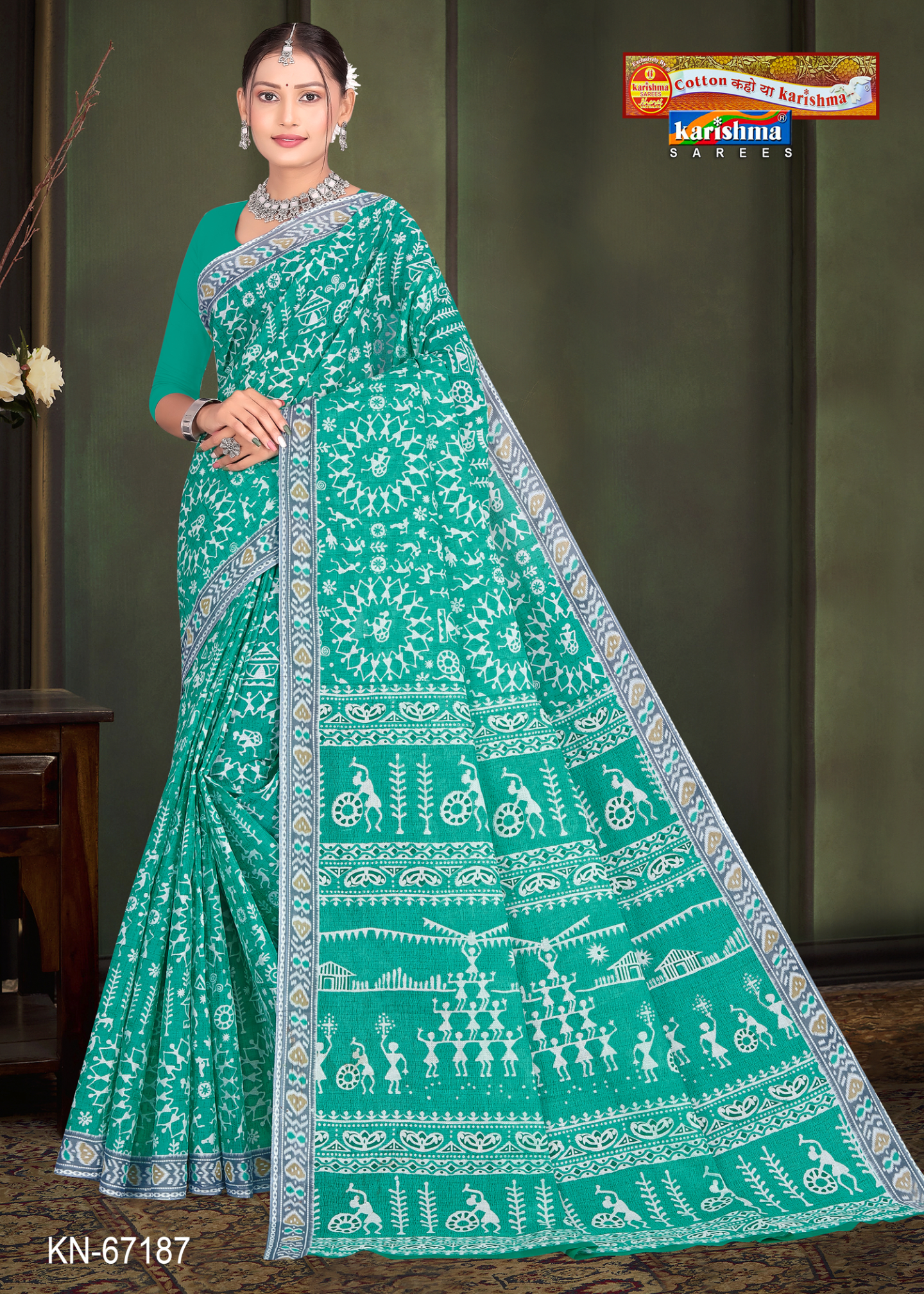 Teal Green cotton saree