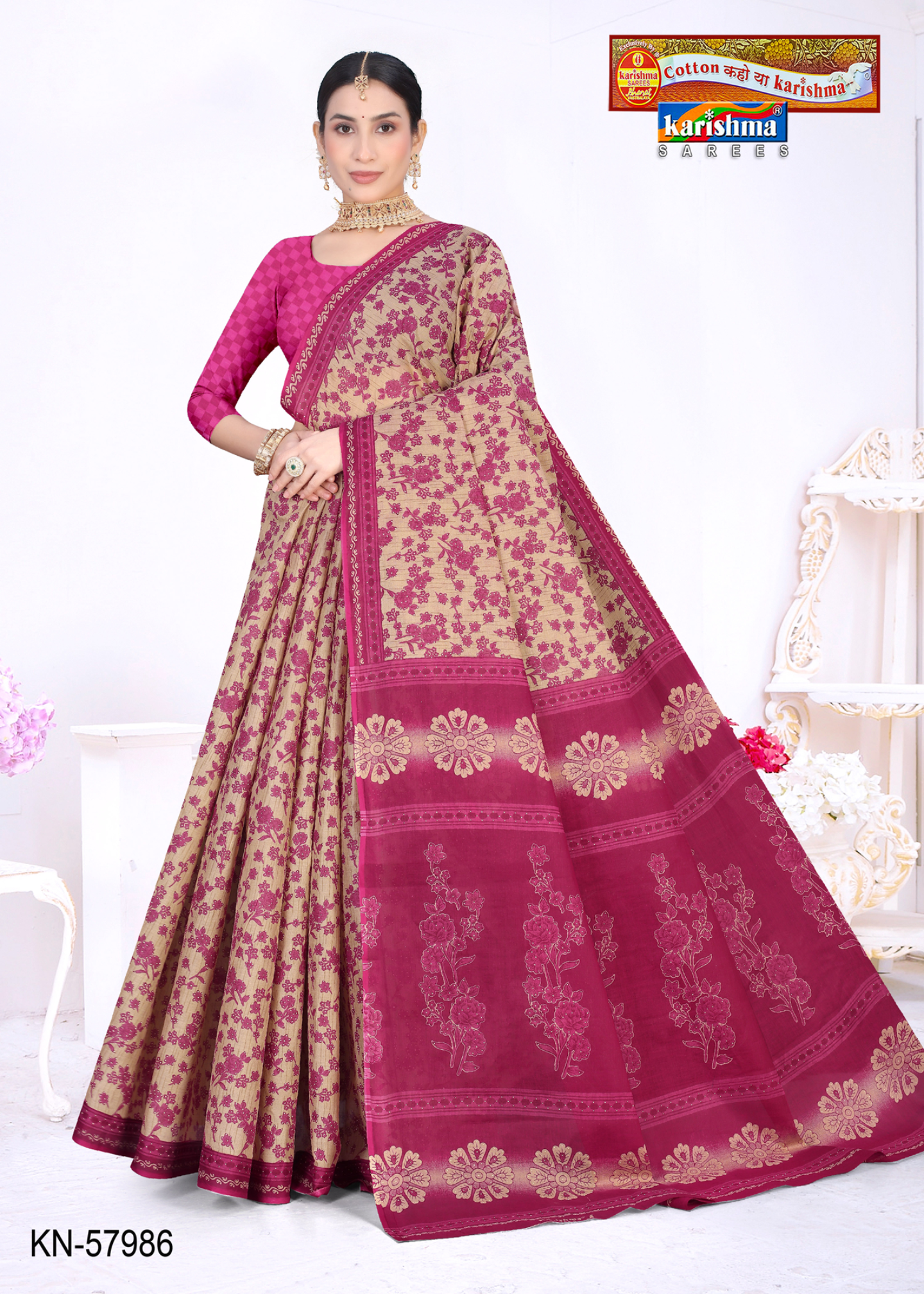 Magenta & Beige cotton saree [sku:KN-57986]