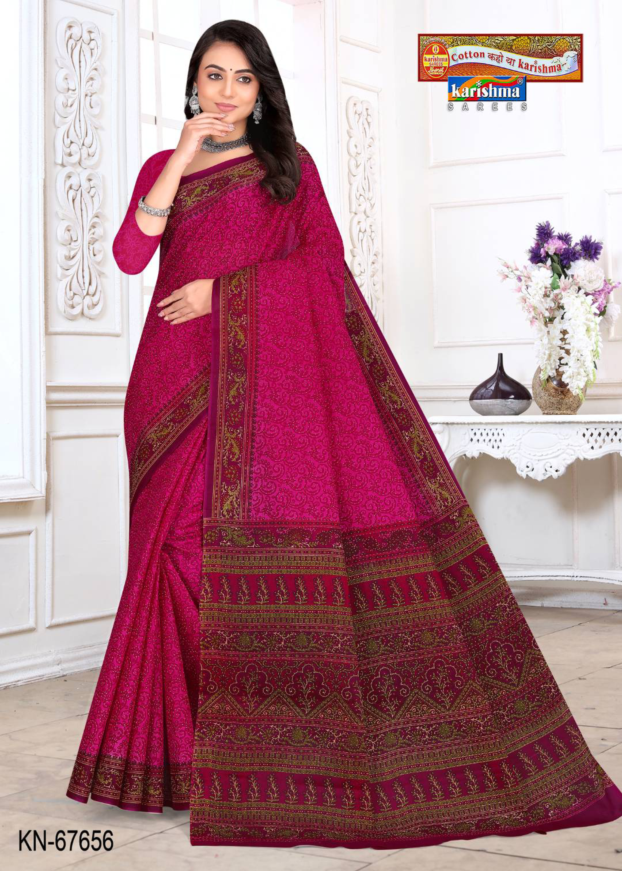 Magenta Pink cotton saree [sku:KN-67656]