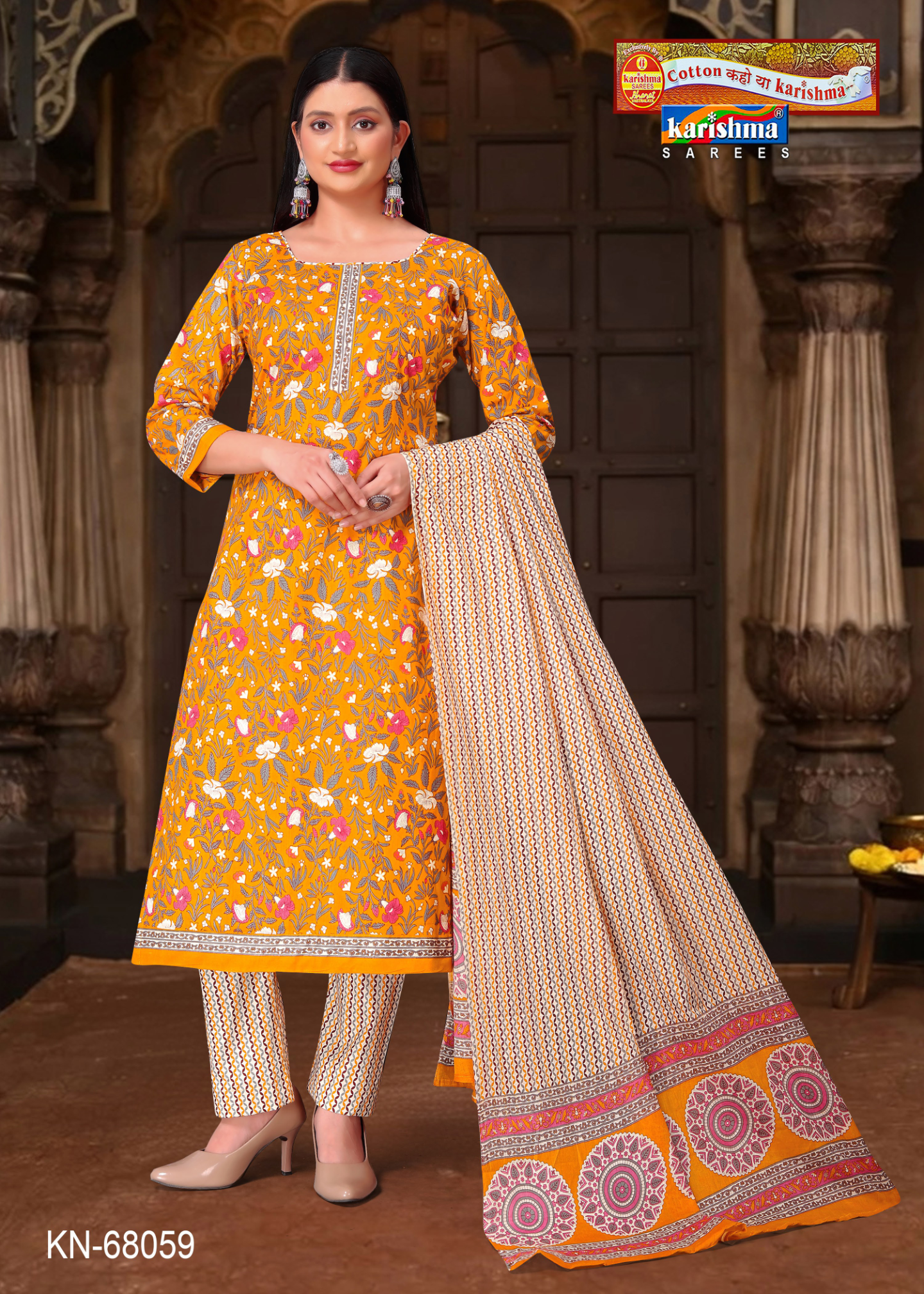 Mustard Yellow cotton saree [sku:KN-68059]