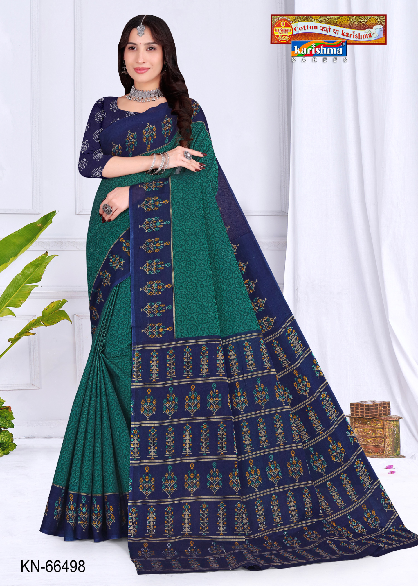 Teal Green & Navy Blue muslin saree