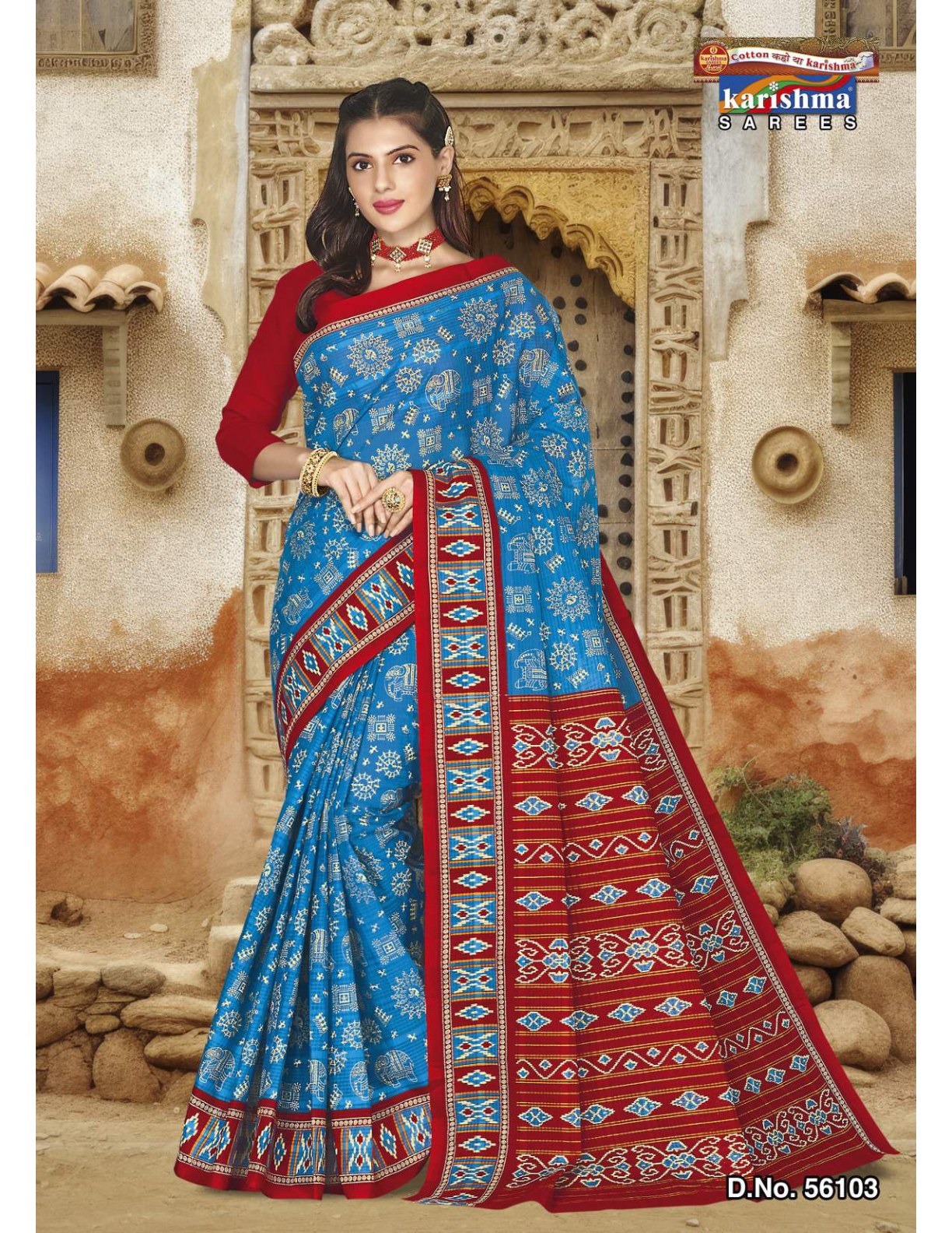 Sky Blue and Red cotton saree