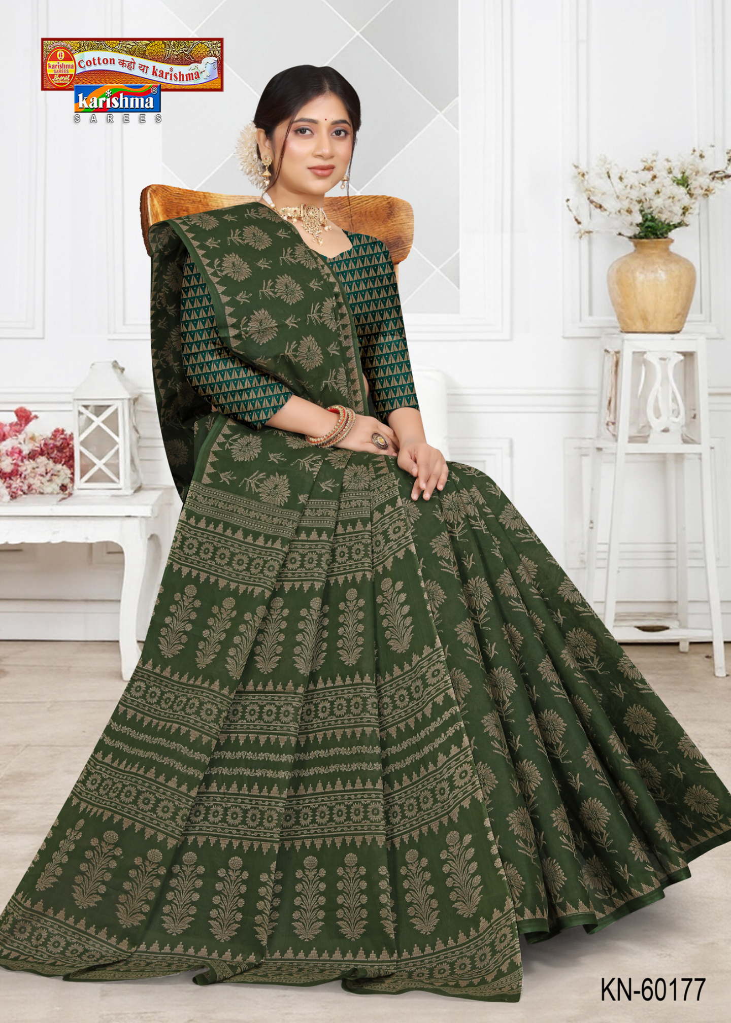 Dark Green cotton saree