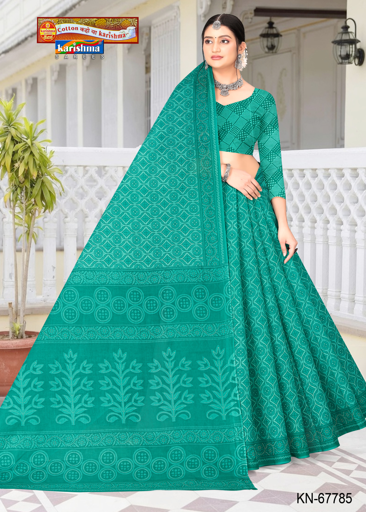 Teal Green cotton saree [sku:KN-67785]