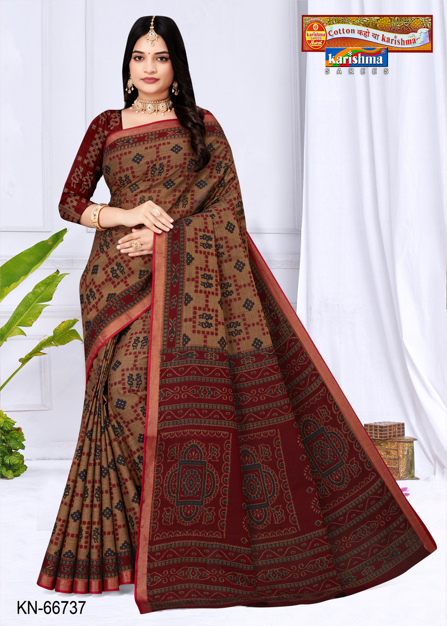 Brown & Maroon muslin saree