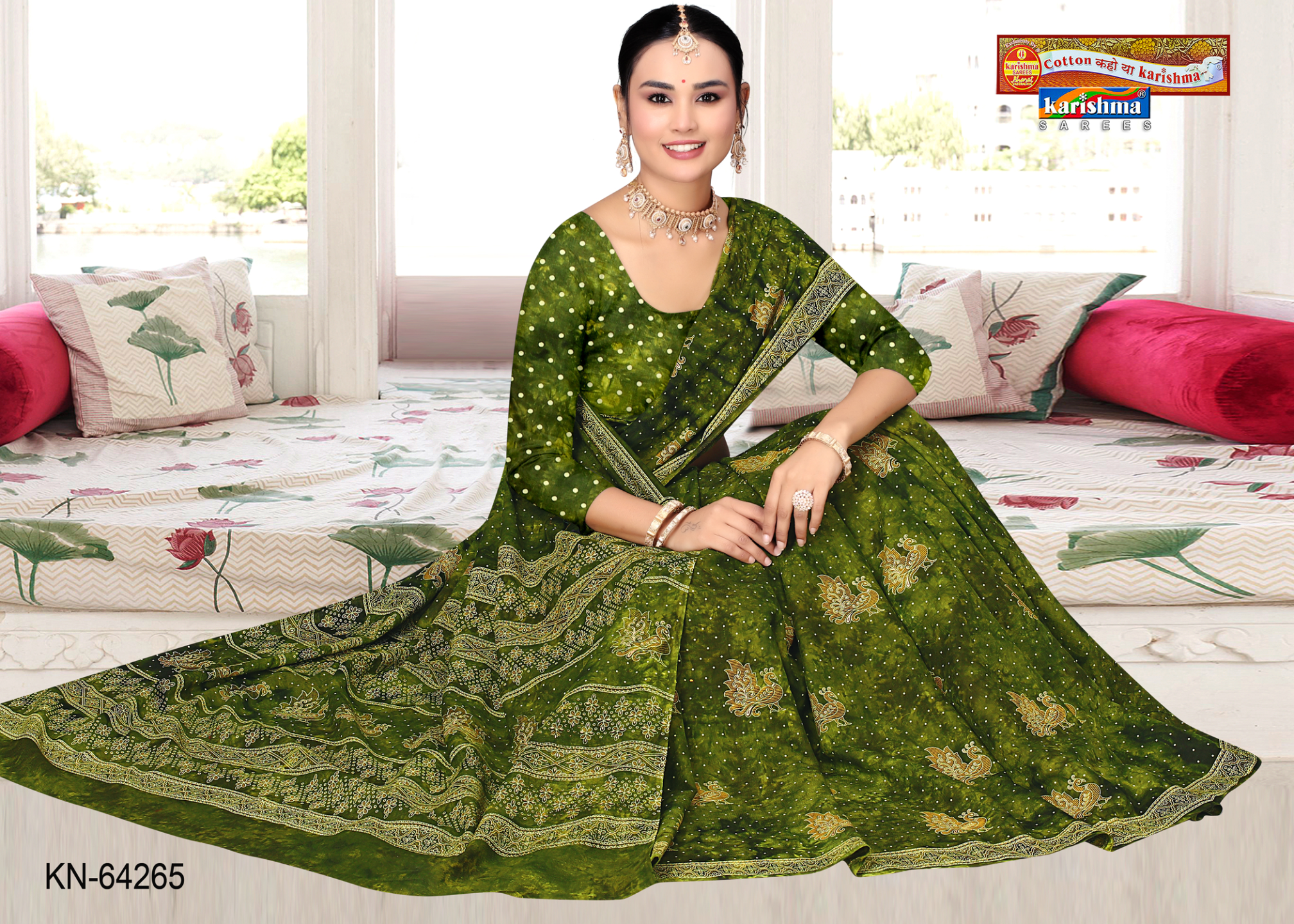 Olive Green malai saree [sku:KN-64265]