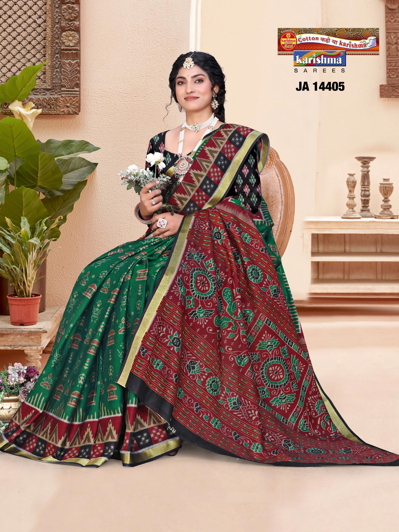 Green & Maroon muslin saree [sku:JA-14405]