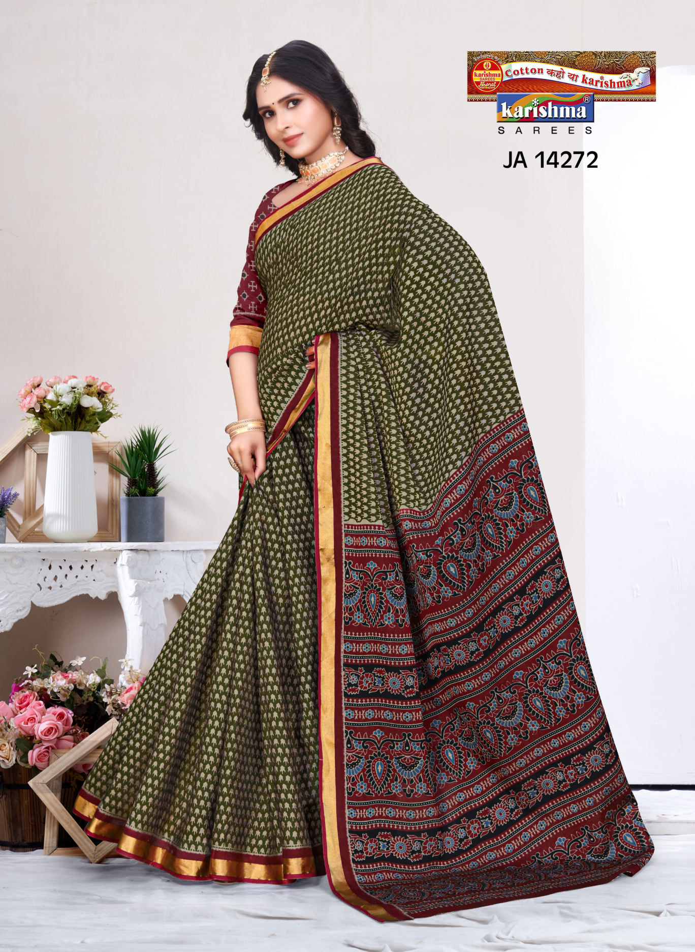 Olive Green & Red muslin saree