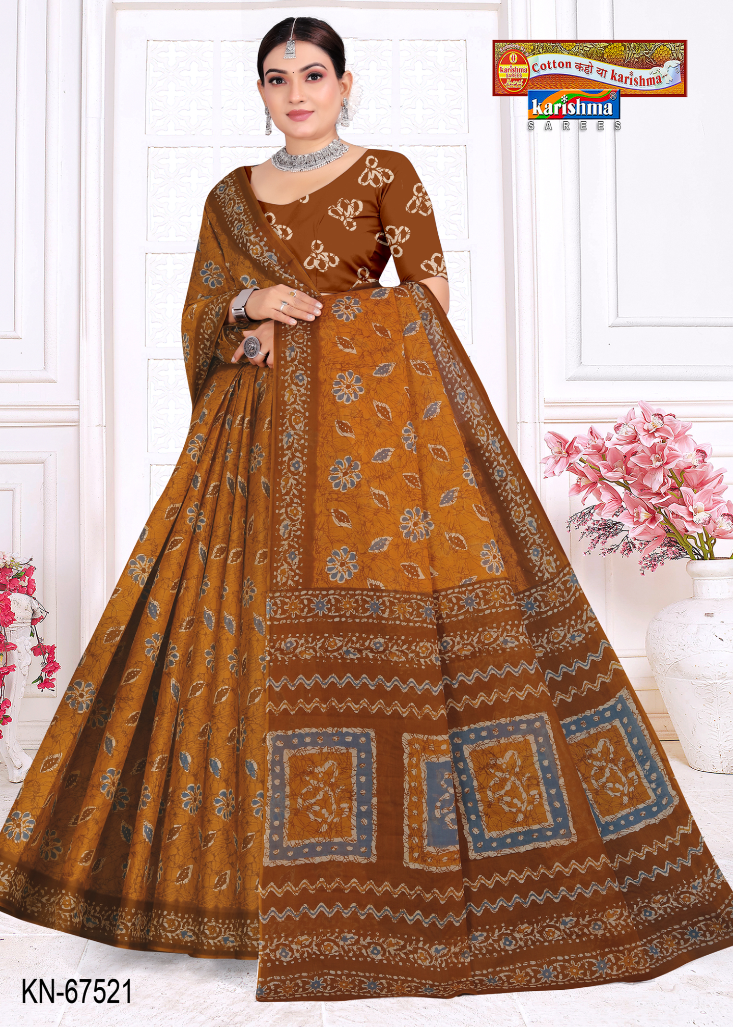 Mustard Brown cotton saree [sku:KN-67521]