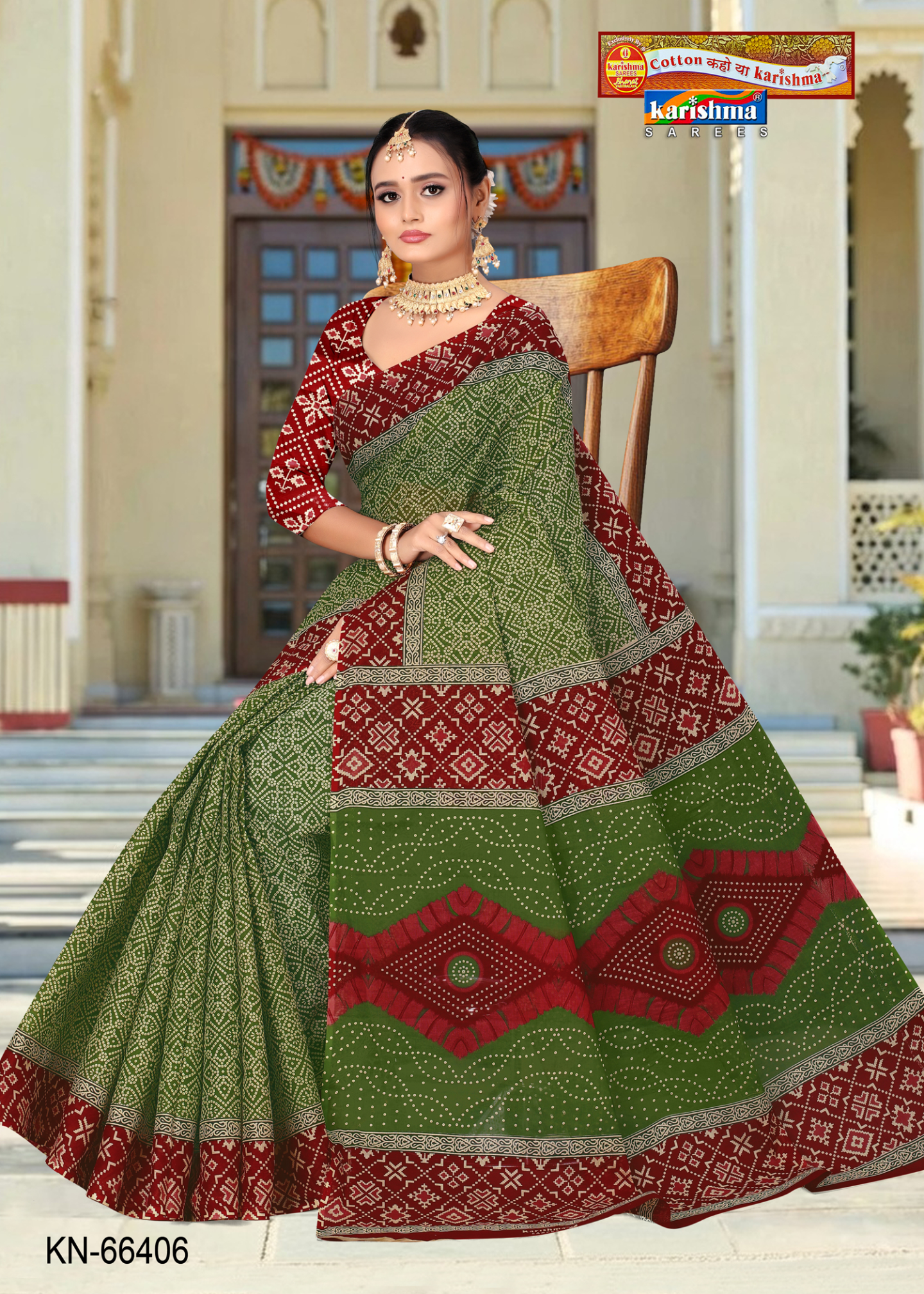 Green & Red cotton saree [sku:KN-64606]