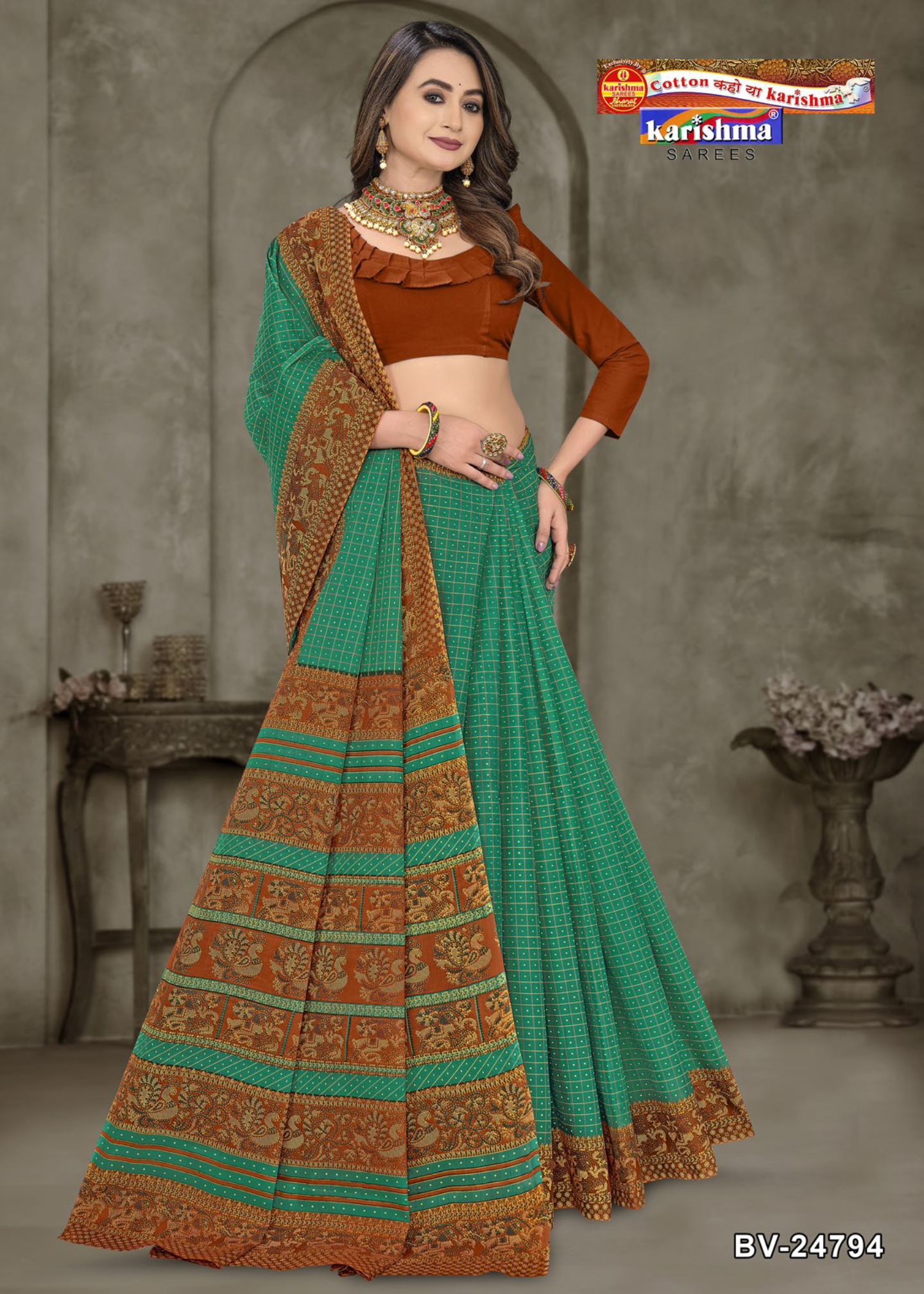 Green and Rust Brown cotton saree [sku:BV-24794]