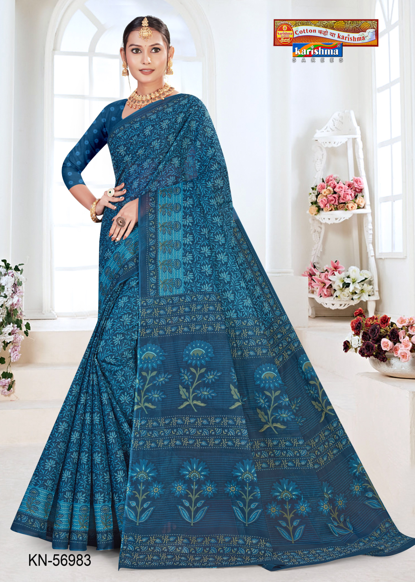 Peacock Blue cotton saree
