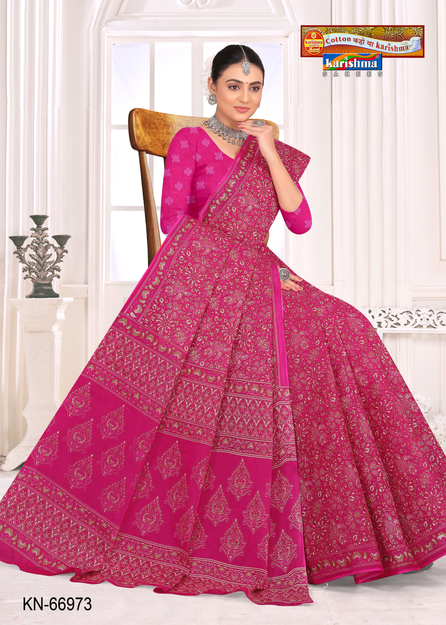 Magenta Pink cotton saree [sku:KN-66973]