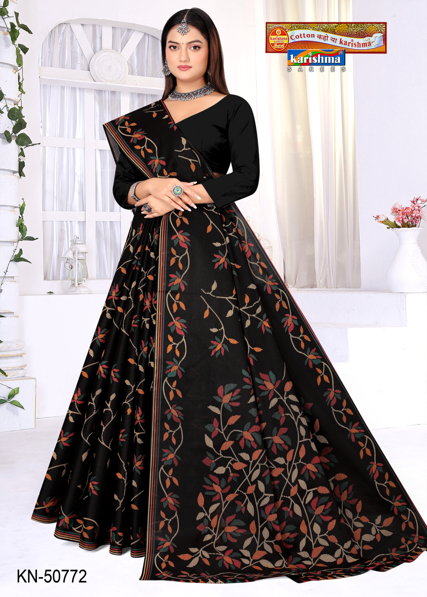 Black cotton saree [sku:KN-50772]