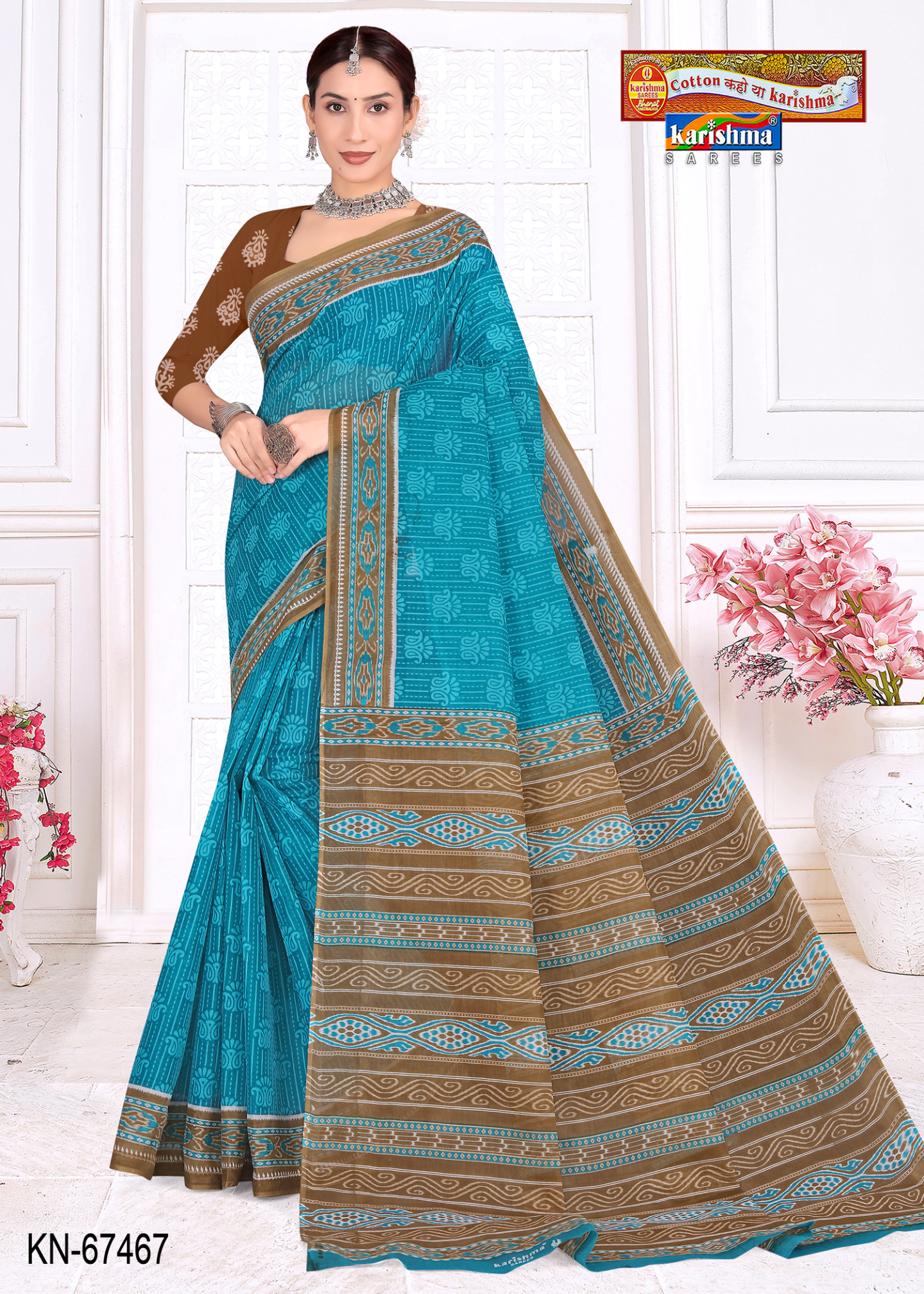 Turquoise Blue & Brown cotton saree [sku:KN-67467]