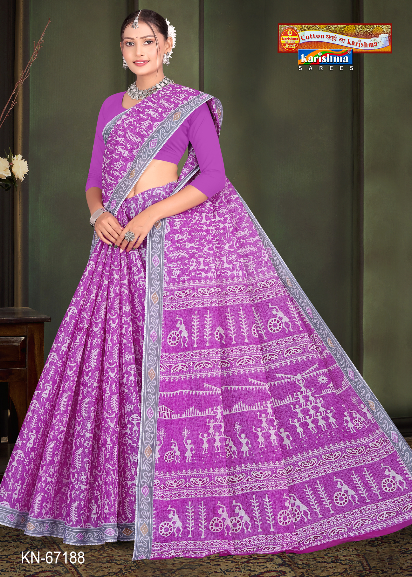 Purple cotton saree