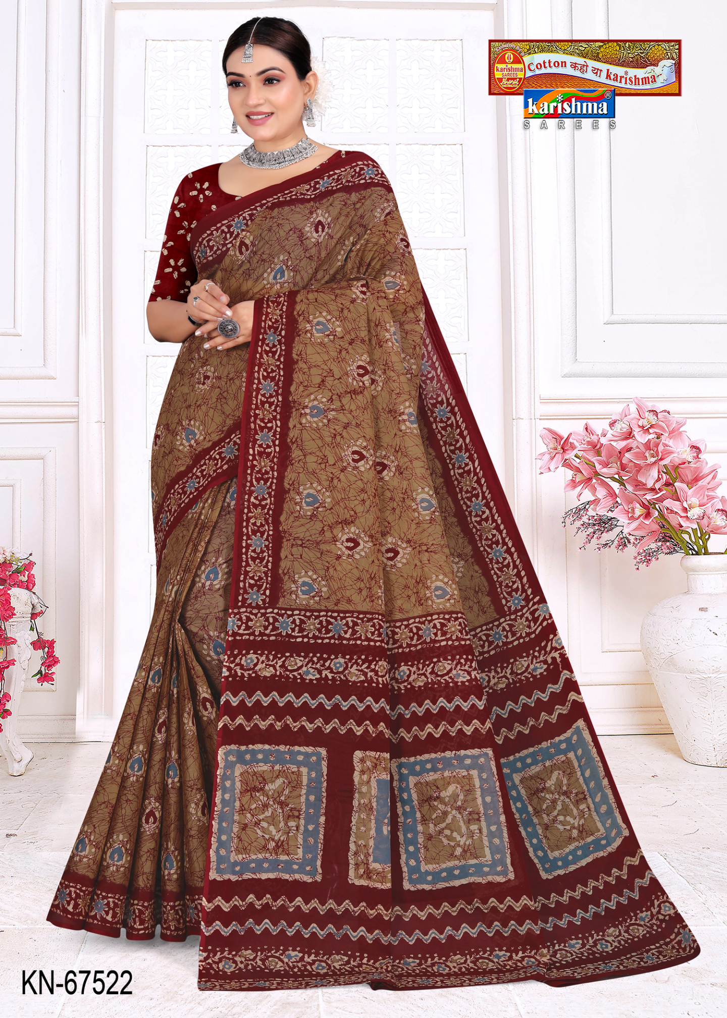 Maroon and Brown cotton saree [sku:KN-67522]