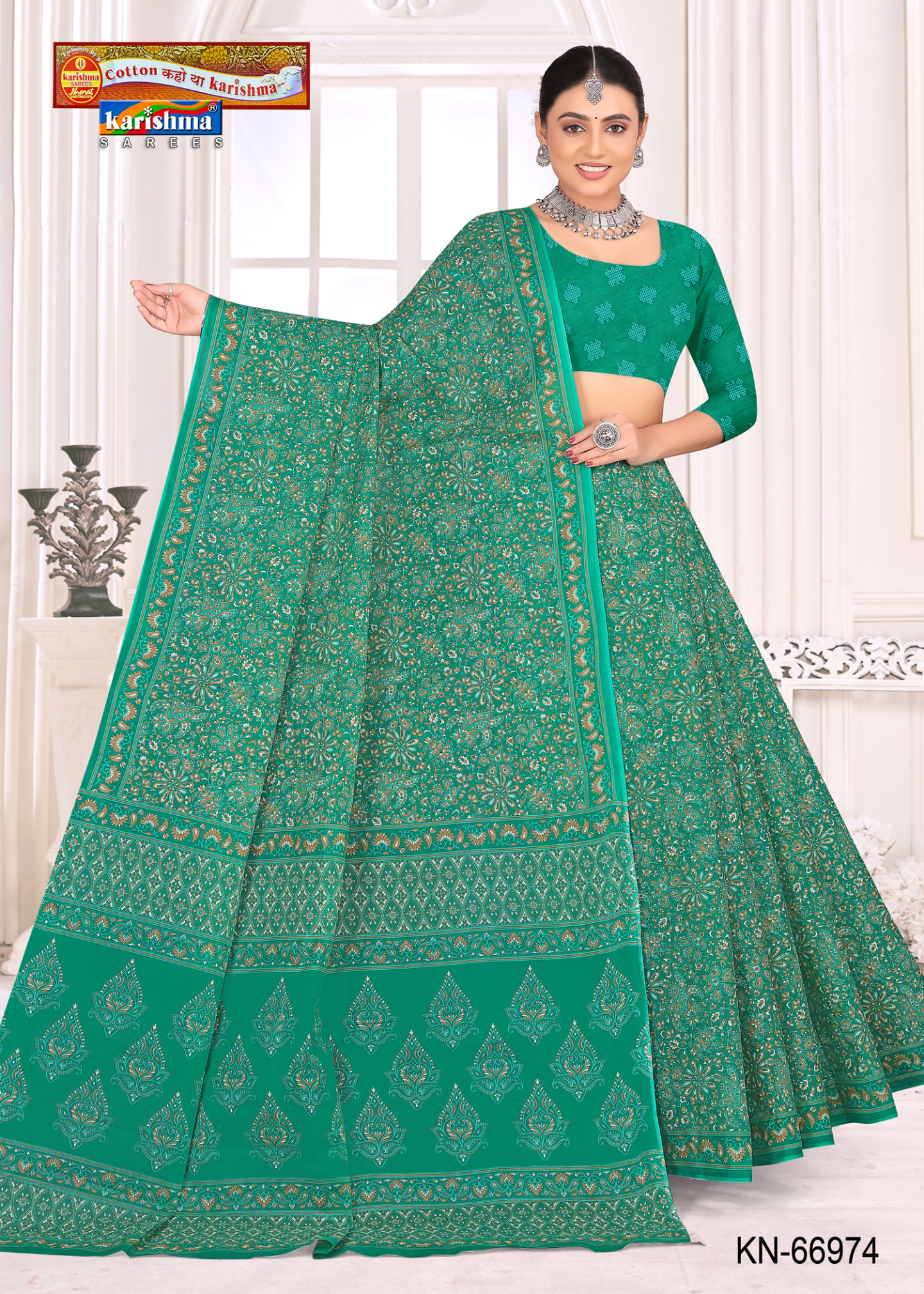 Emerald Green cotton saree [sku:KN-66974]