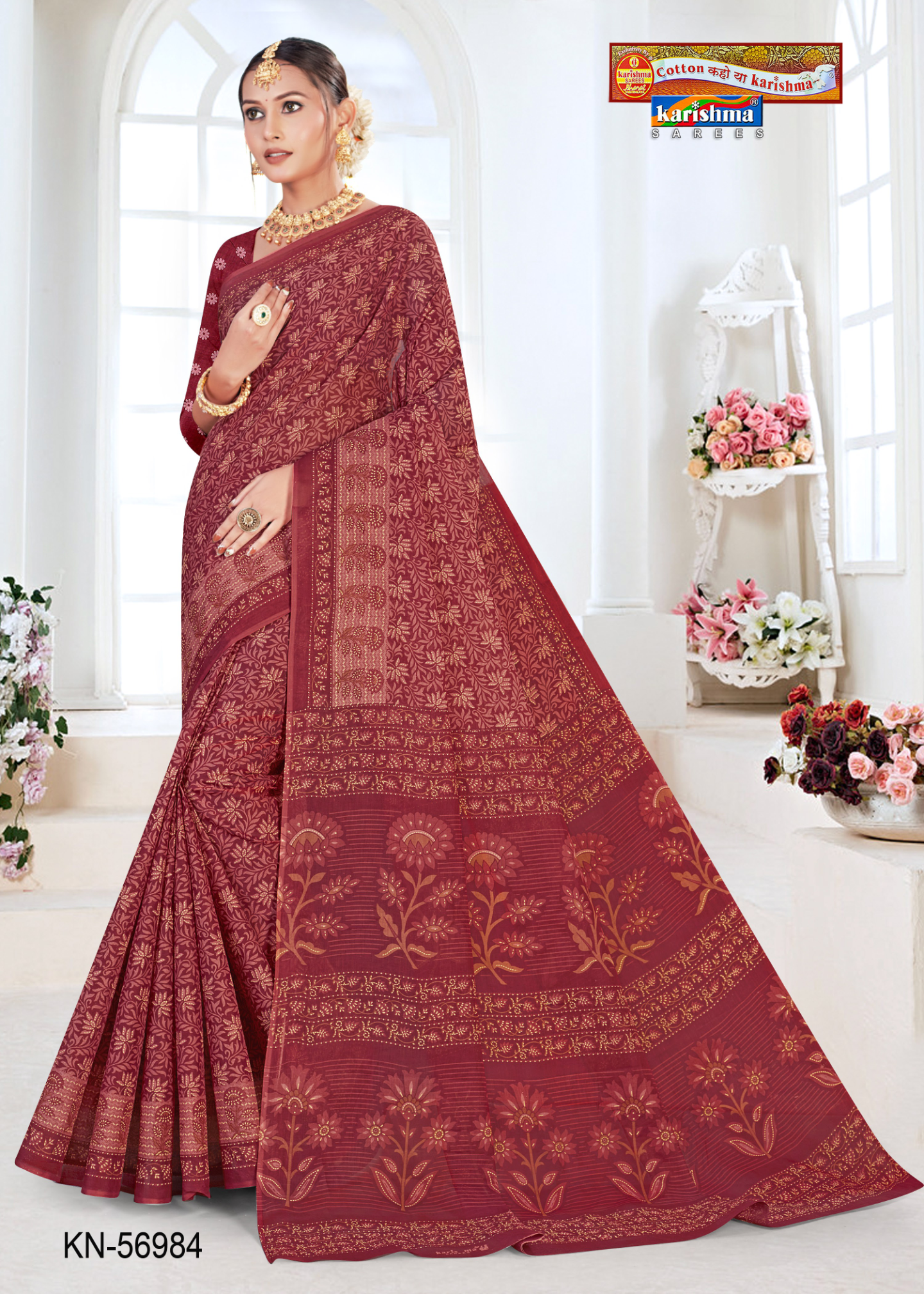 Maroon cotton saree