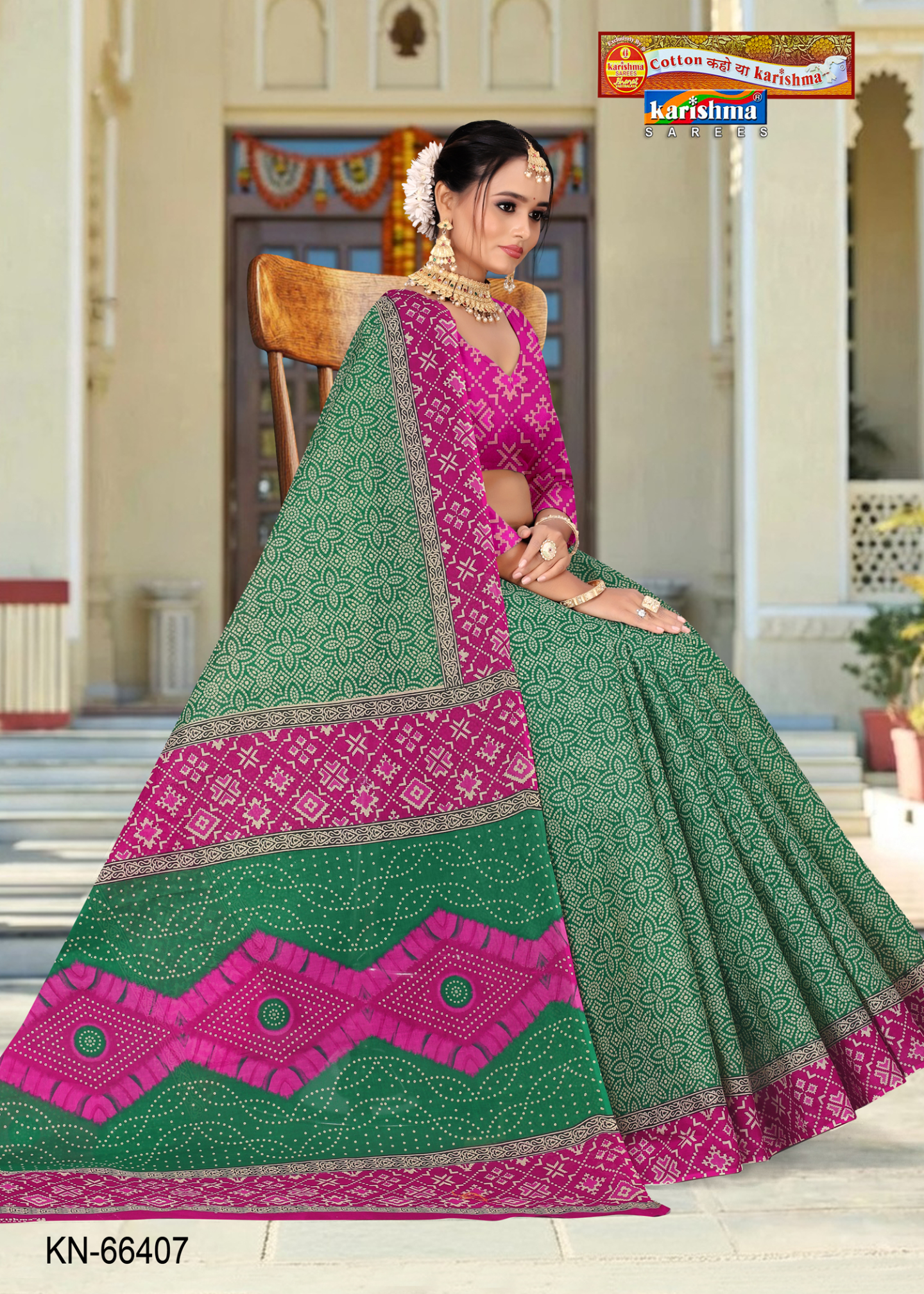 Green & Pink cotton saree [sku:KN-64607]