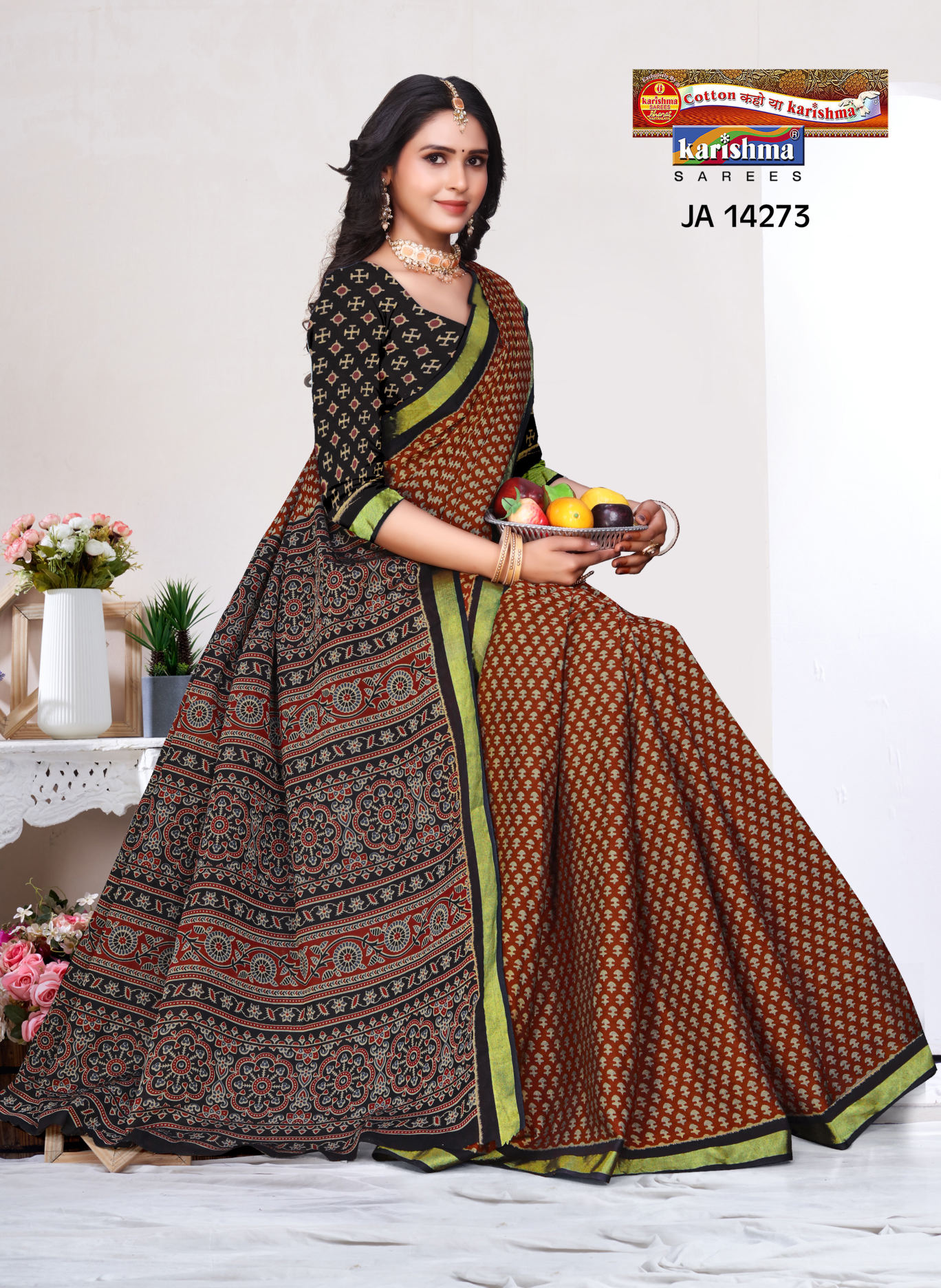 Brown & Black muslin saree