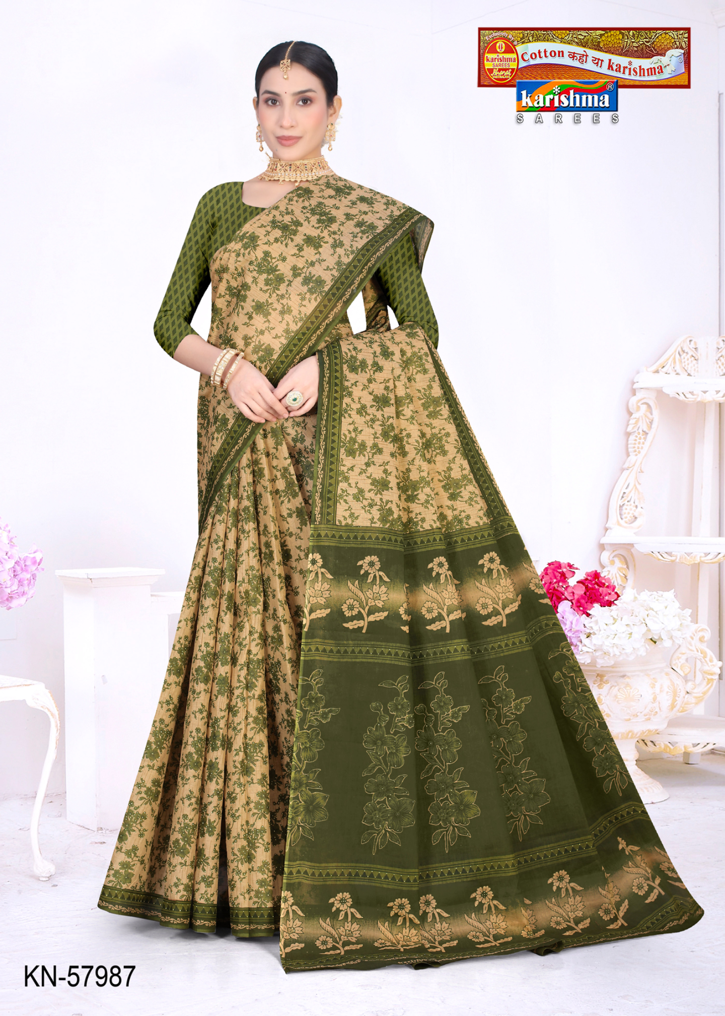 Olive Green & Beige cotton saree [sku:KN-57987]