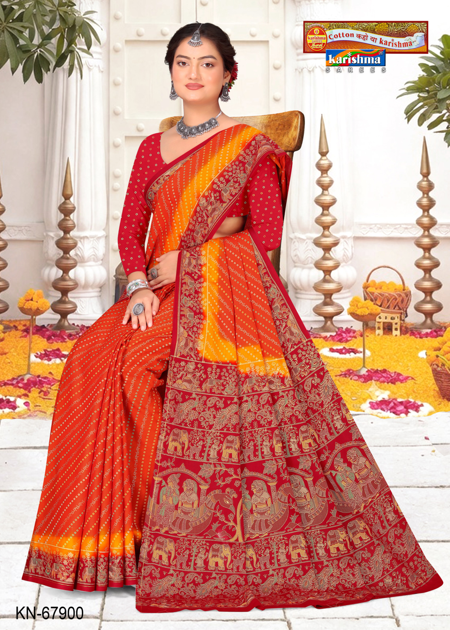 Red and Orange malai saree [sku:KN-67900]