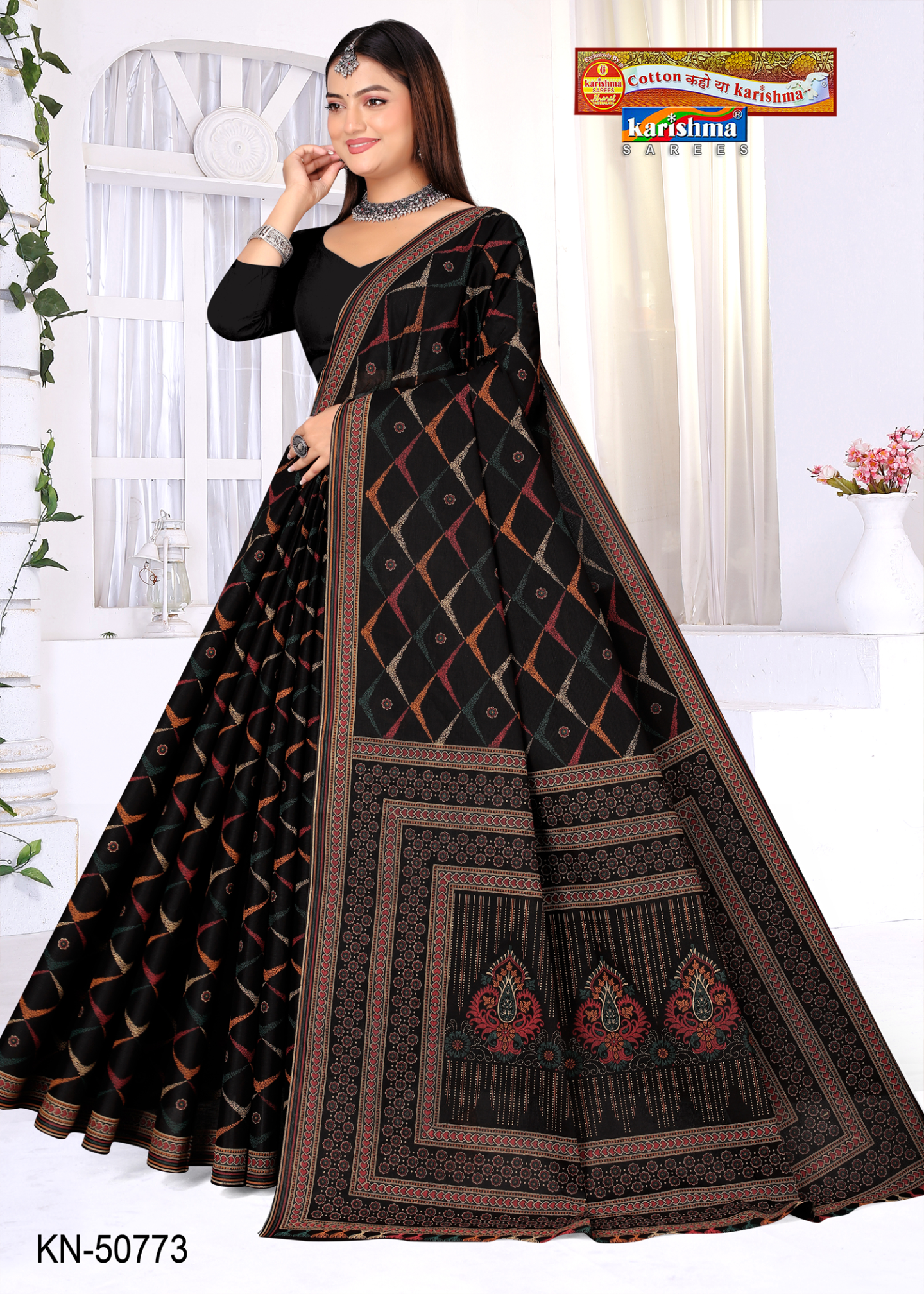 Black cotton saree [sku:KN-50773]