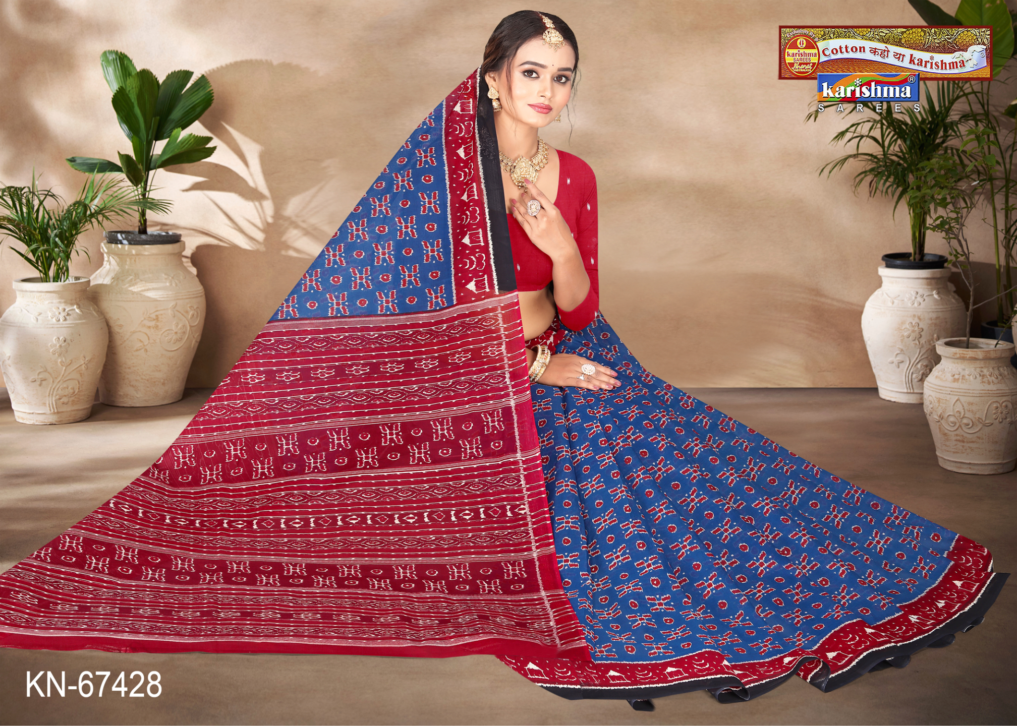 Blue & Red cotton saree [sku:KN-67428]