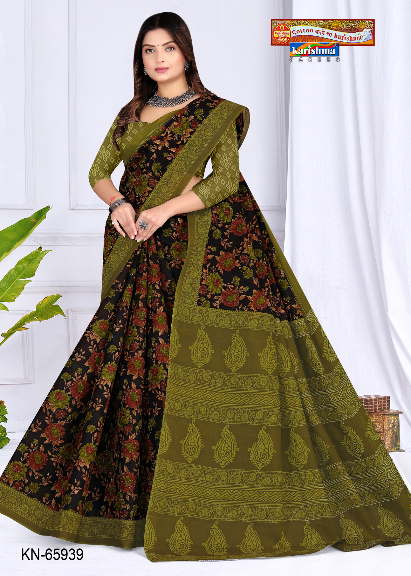 Olive Green and Black cotton saree