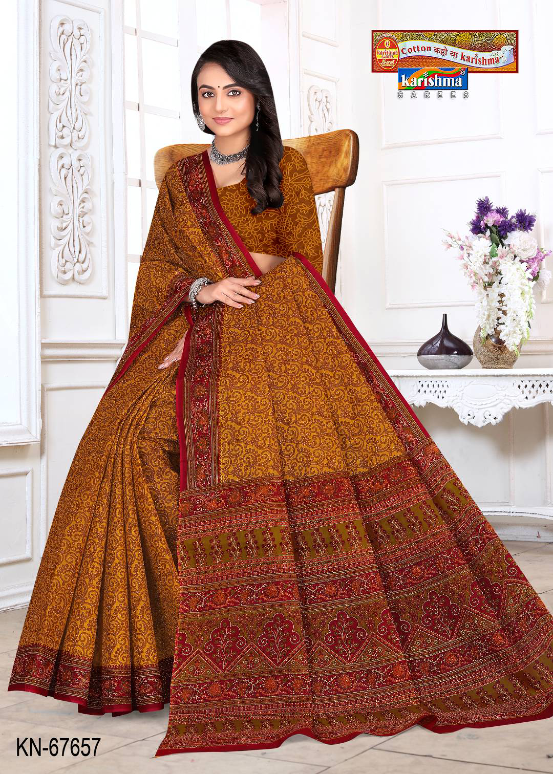 Mustard Yellow cotton saree [sku:KN-67657]