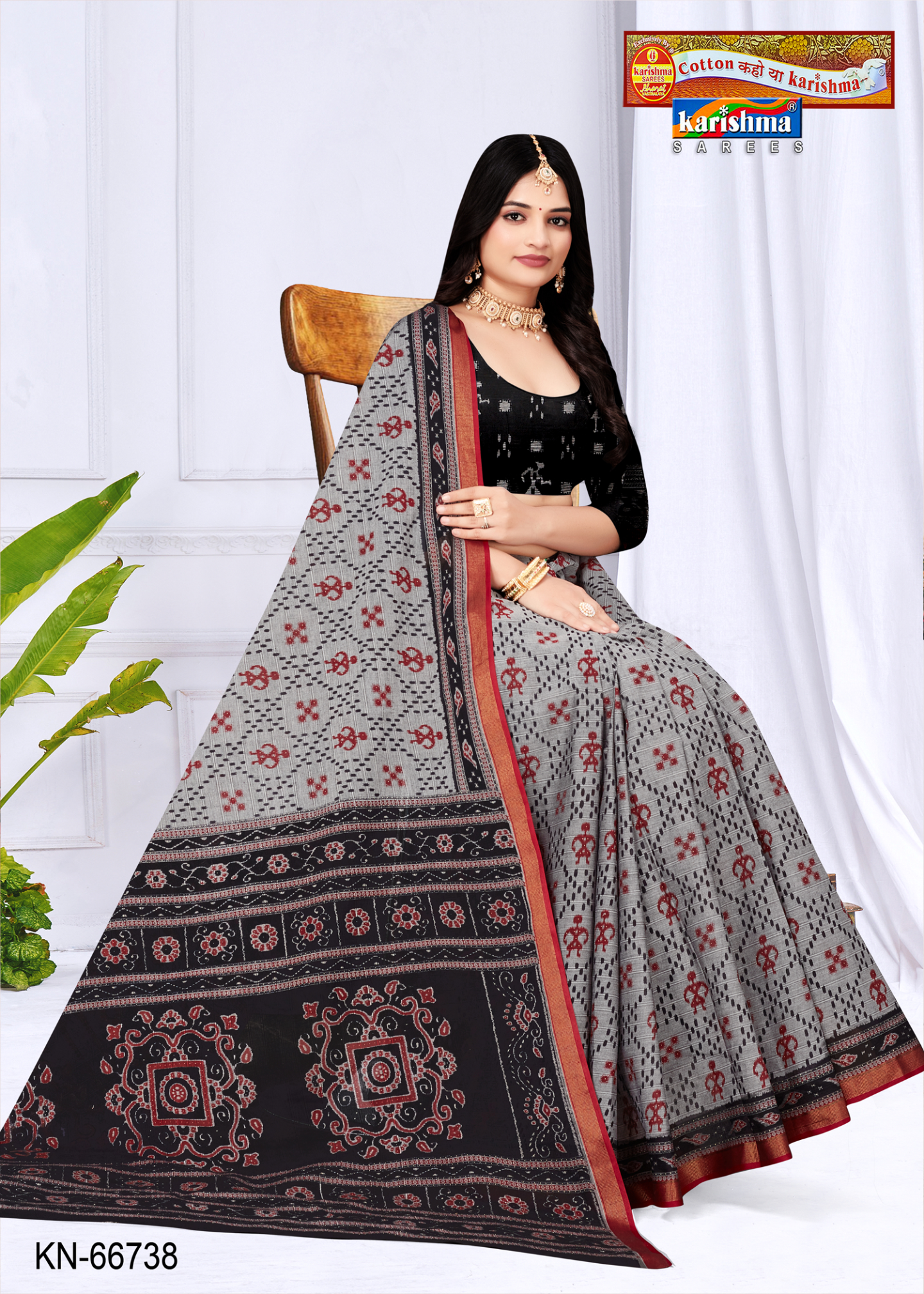 Grey & Black muslin saree