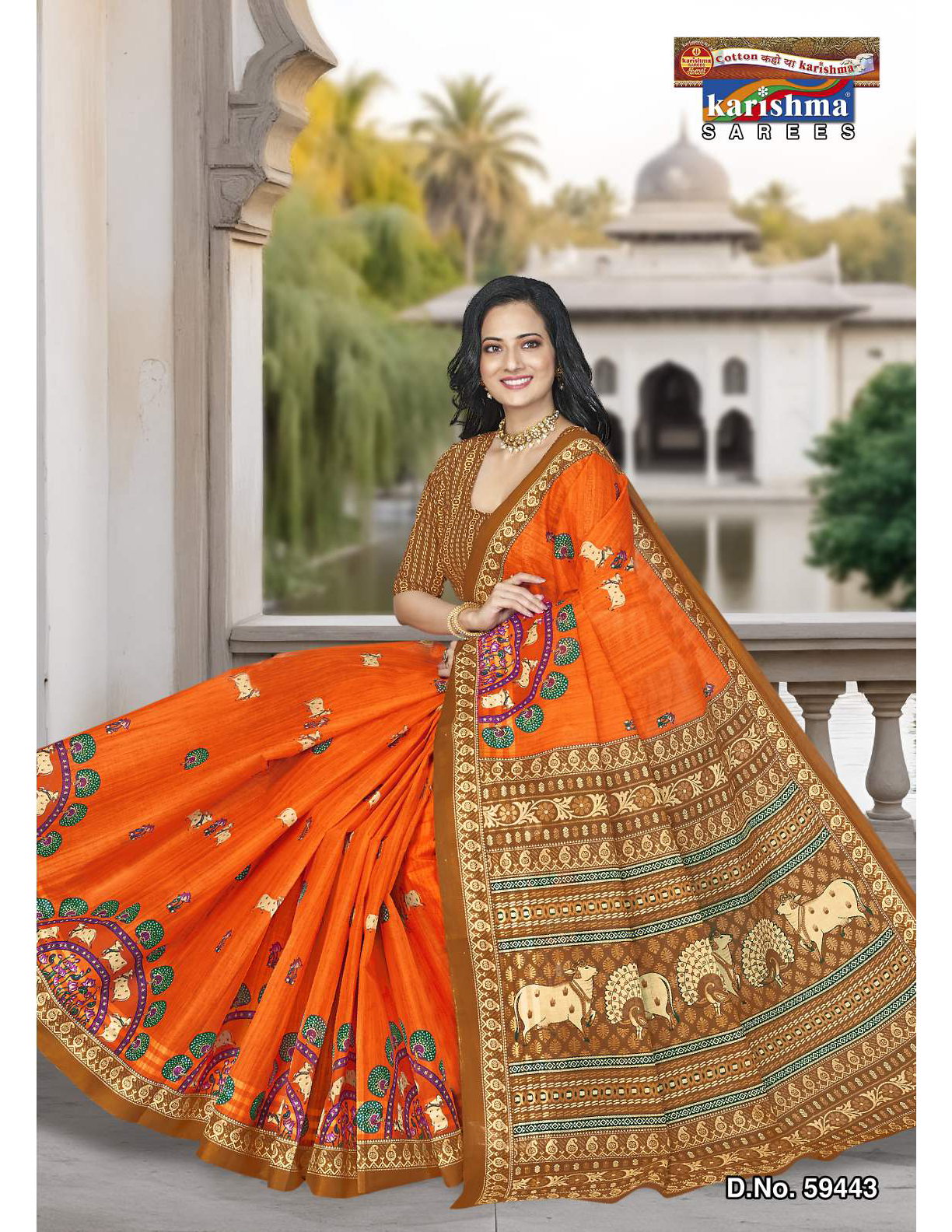 Bright Orange cotton saree [sku:59443]