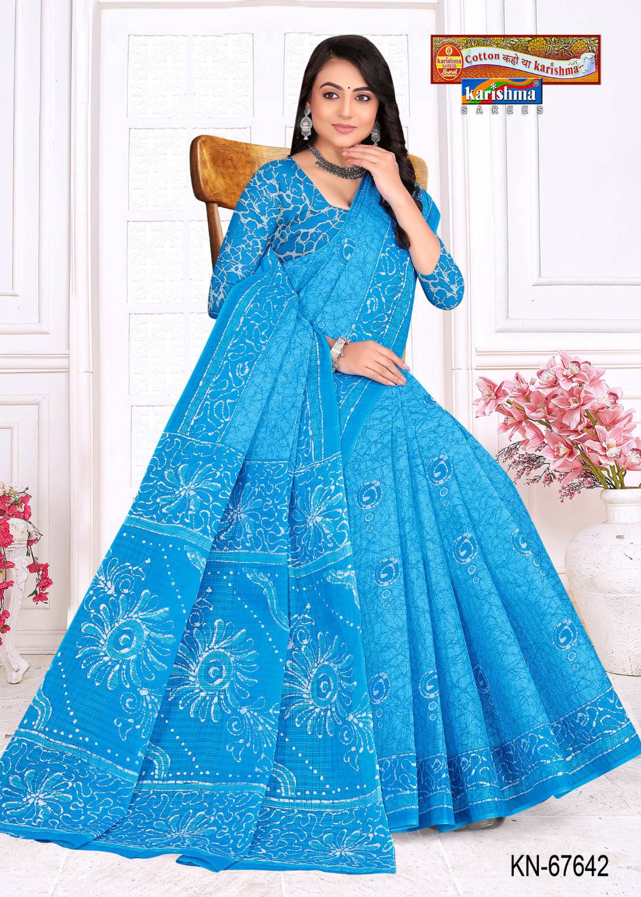 Sky Blue cotton saree