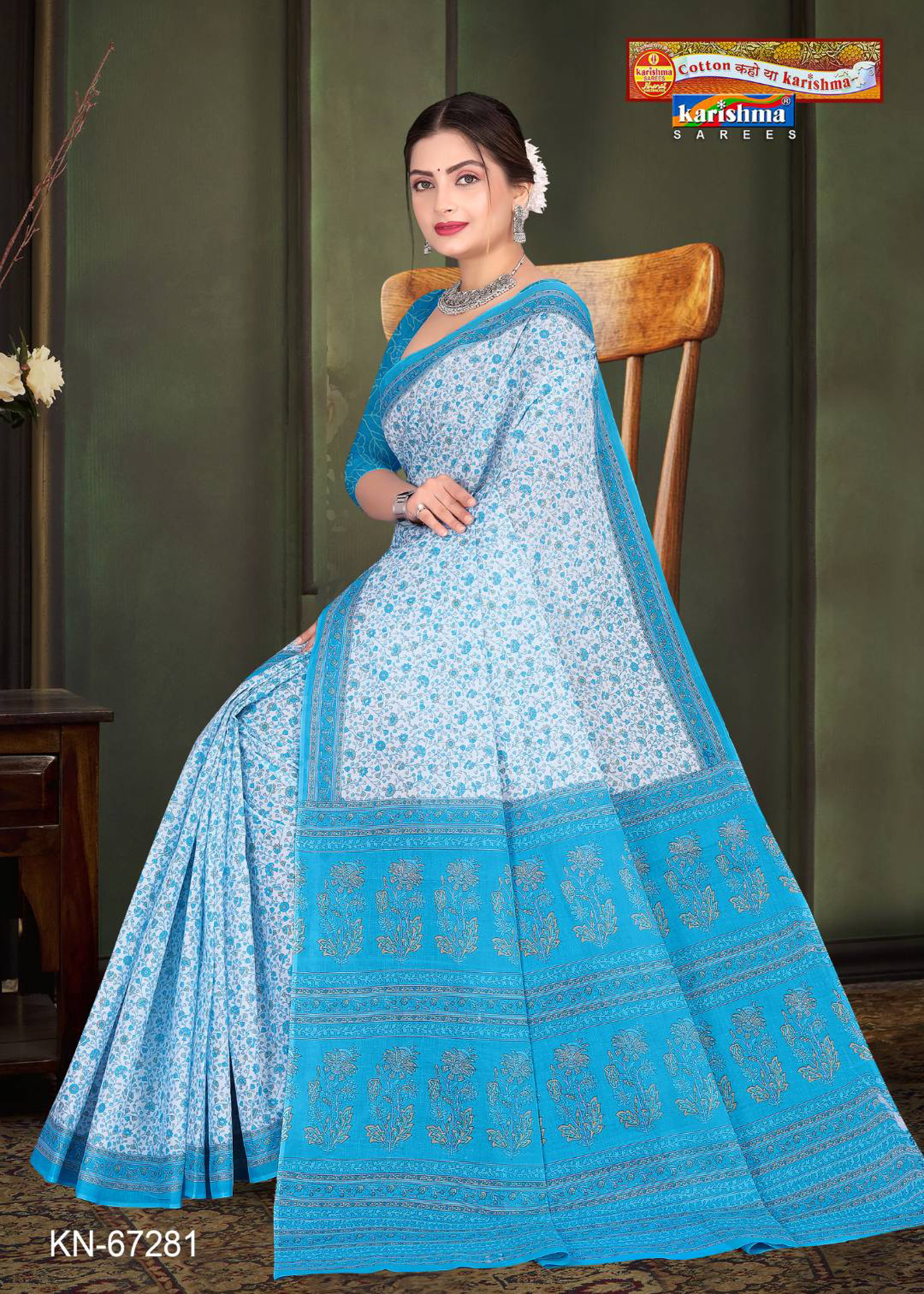 Blue & White cotton saree
