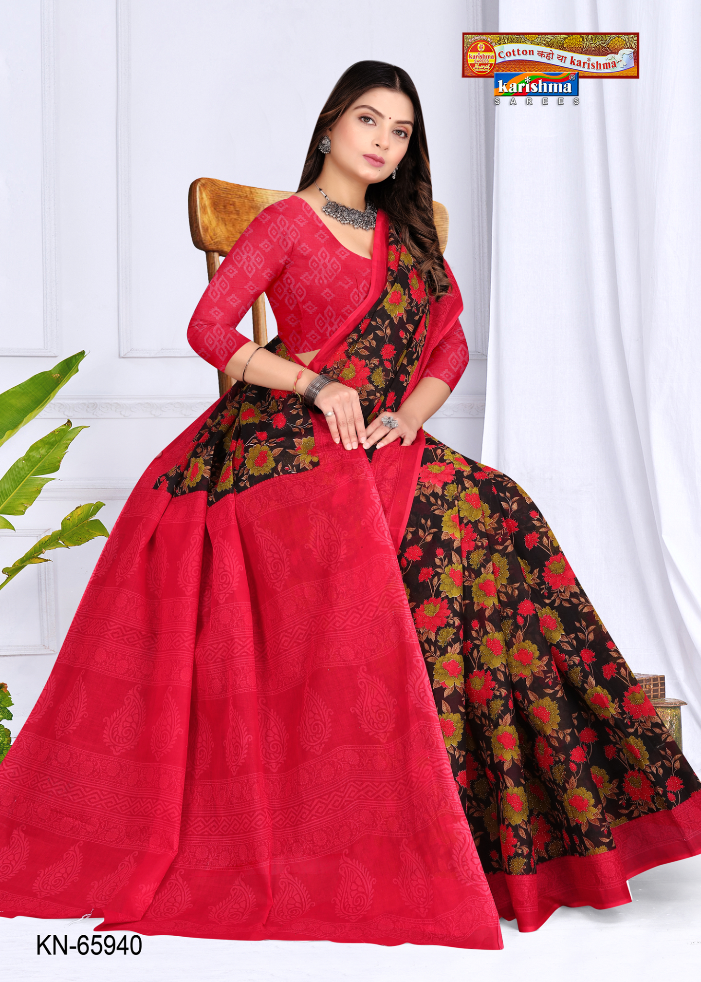 Red and Black cotton saree