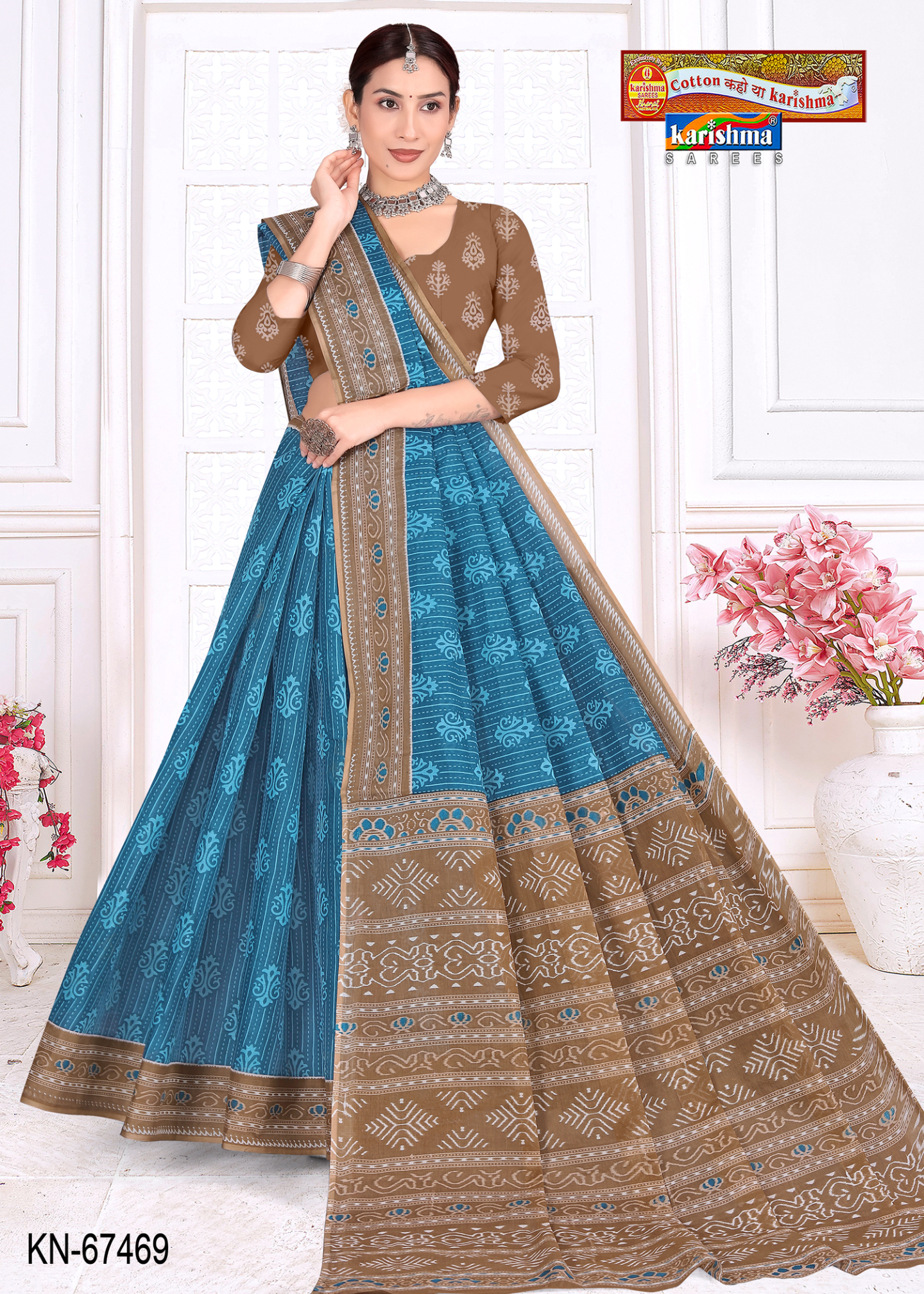 Blue & Brown cotton saree [sku:KN-67469]