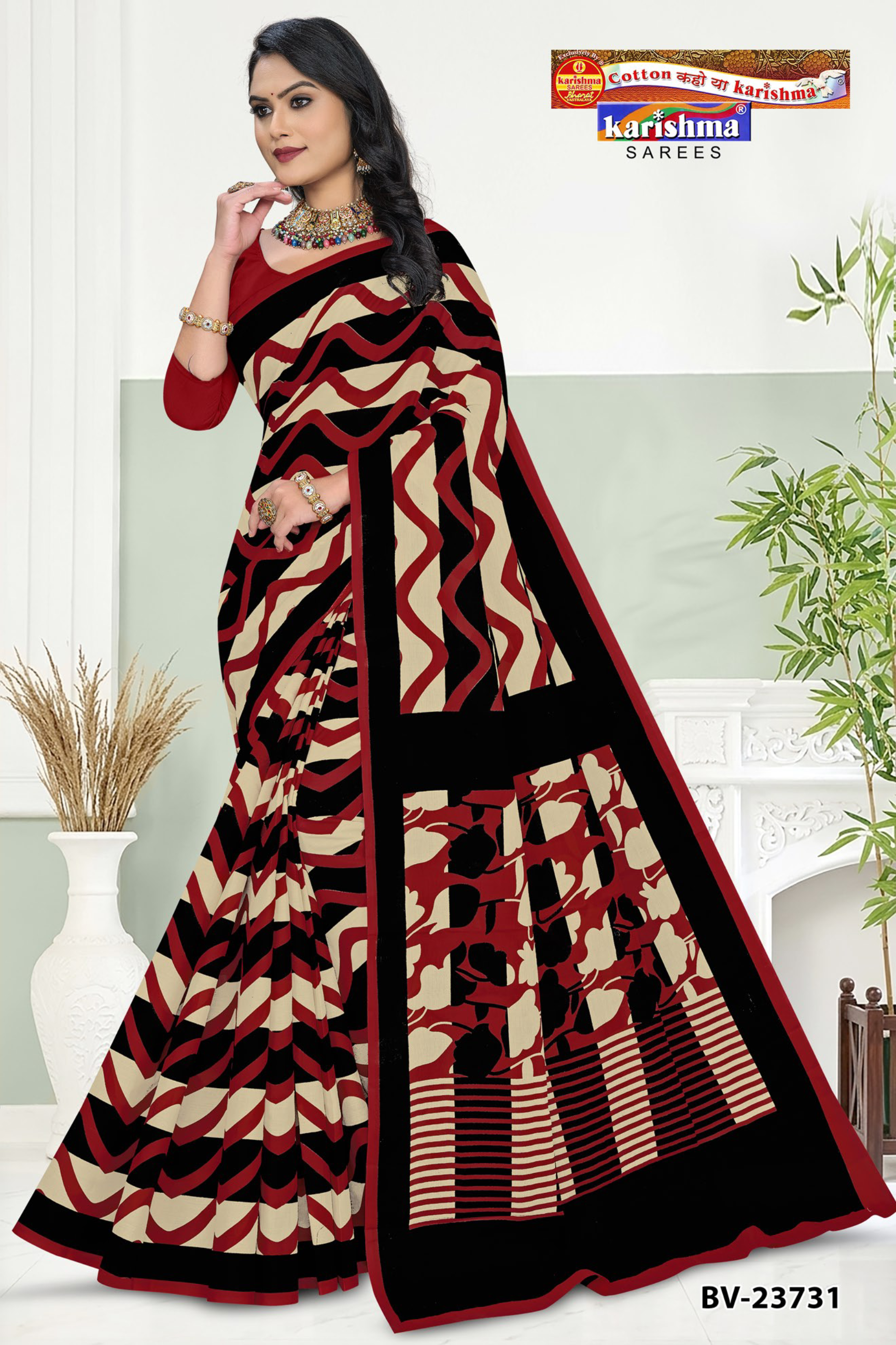 Black, Red & Beige soft cotton saree [sku:BV-23731]